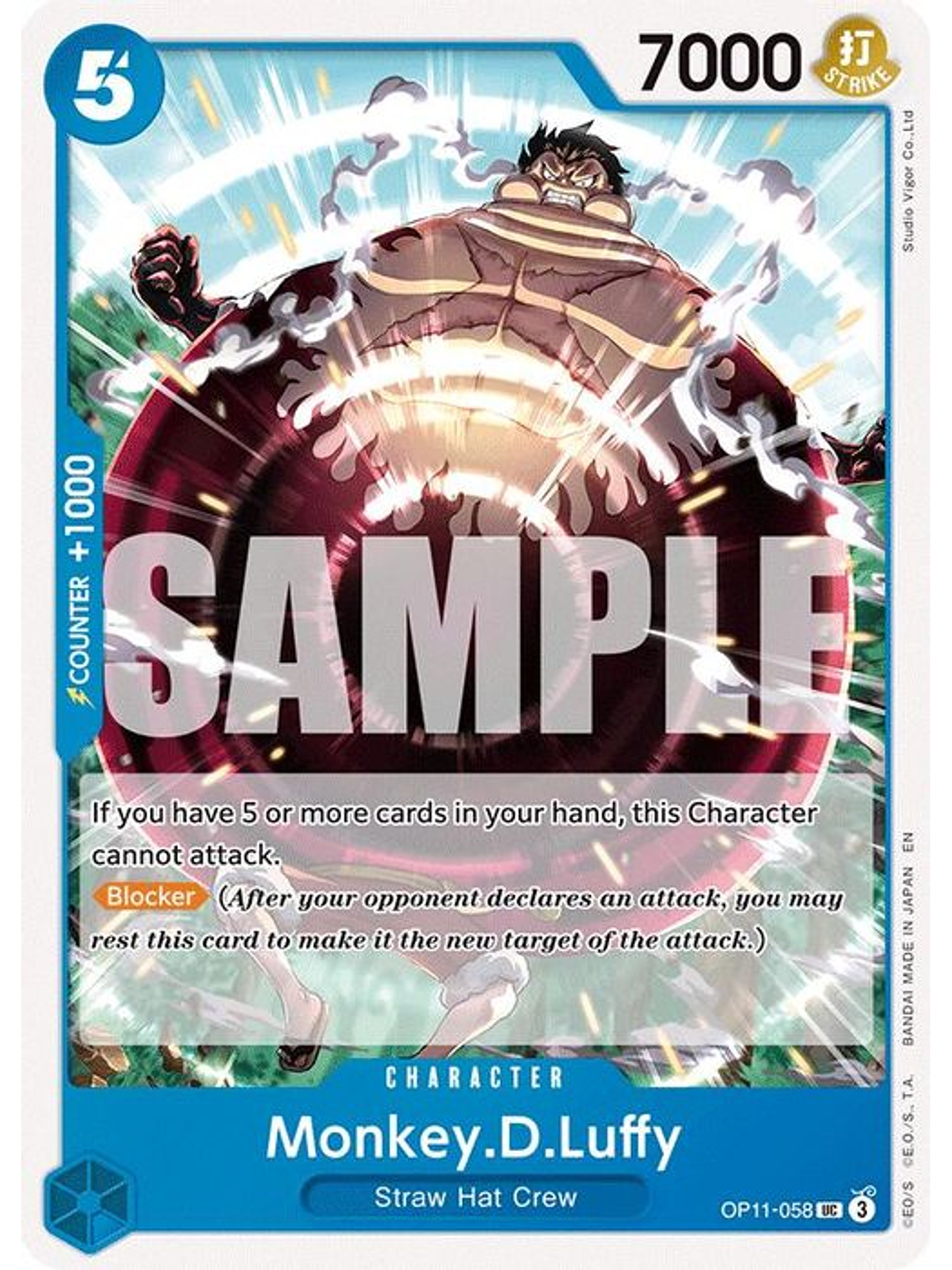 OP11-058 U Monkey.D.Luffy (058) 1