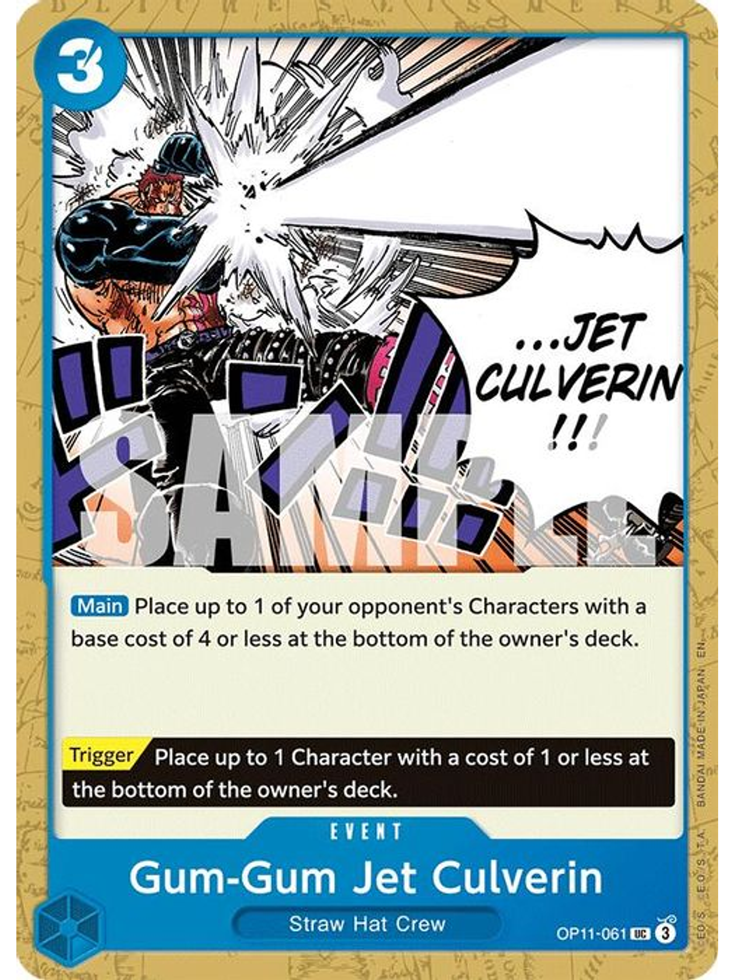 OP11-061 U Gum-Gum Jet Culverin 1