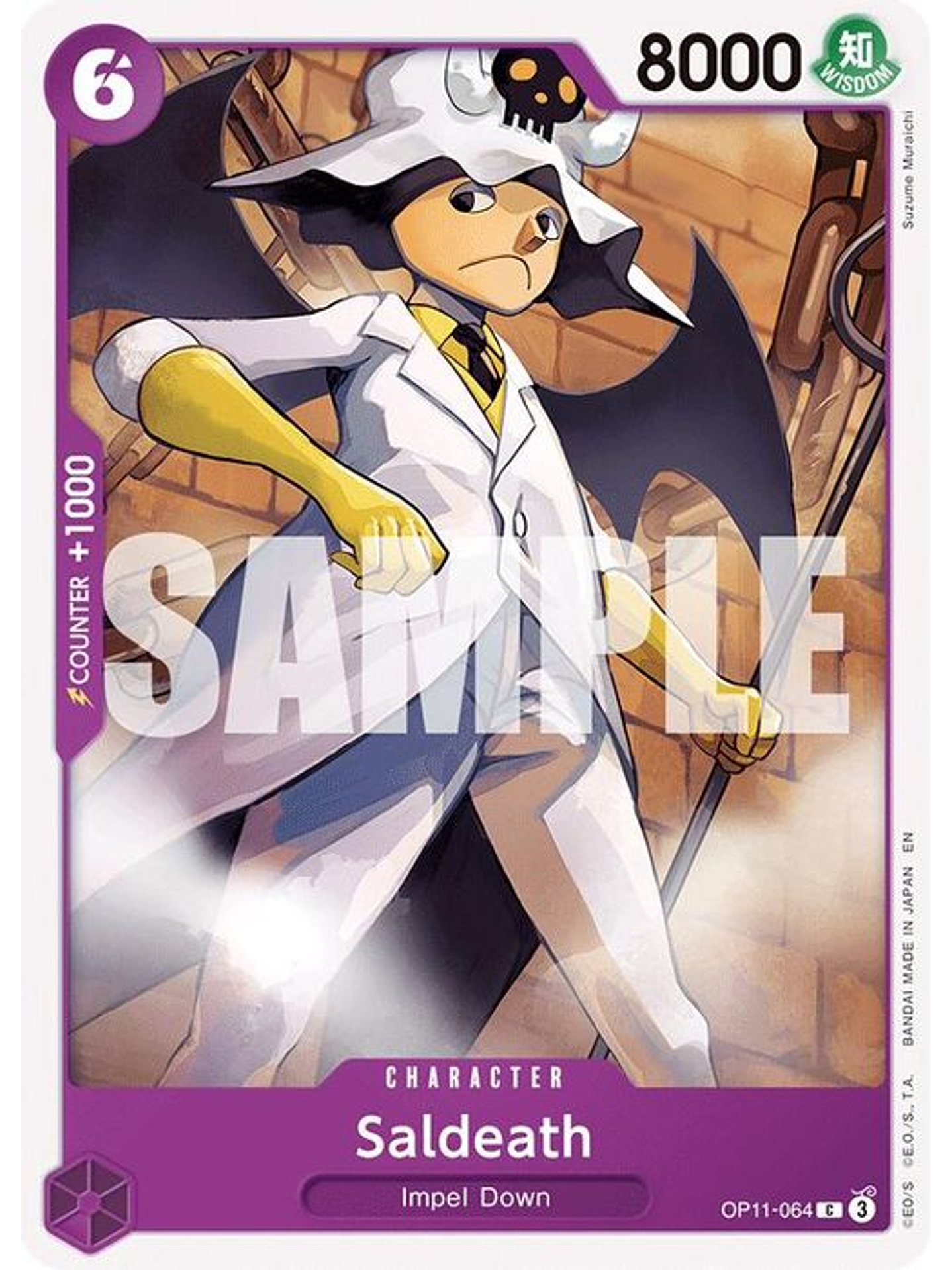 OP11-064 C Saldeath 1