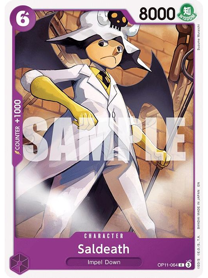 OP11-064 C Saldeath 1