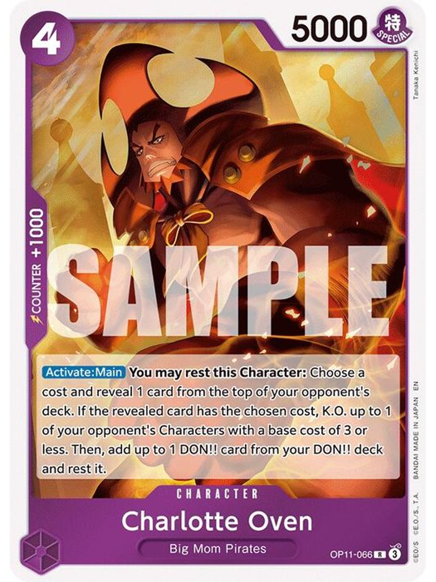 OP11-066 R Charlotte Oven 1