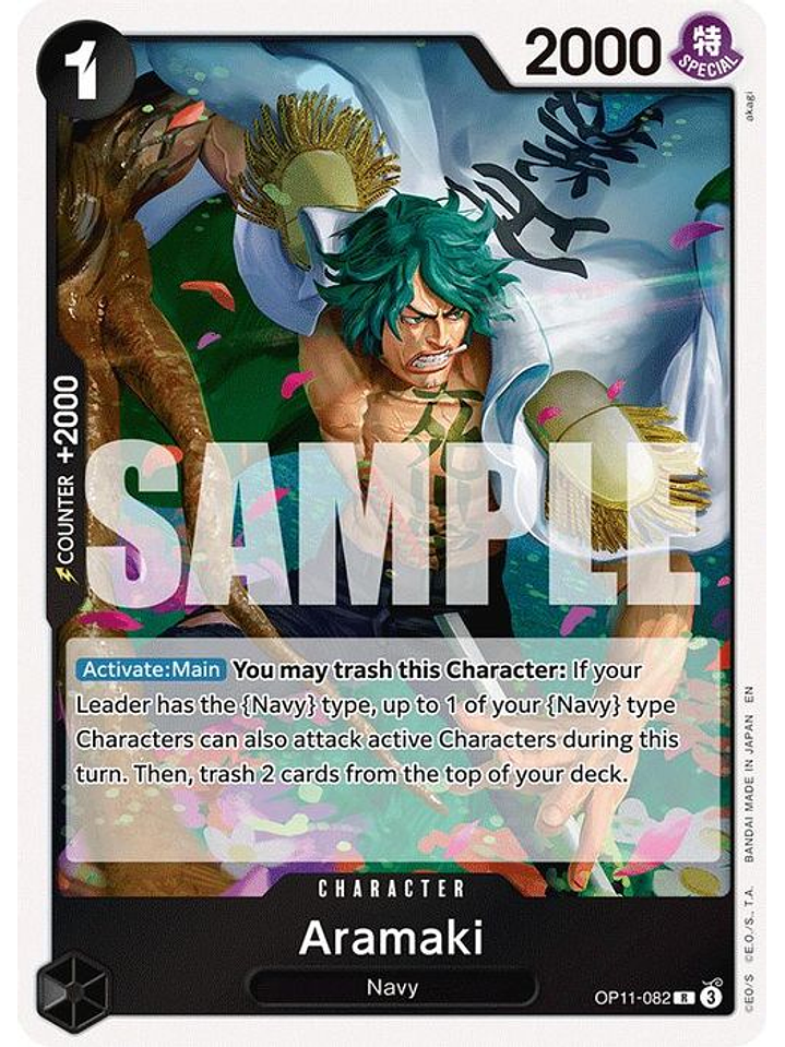 OP11-082 R Aramaki 1