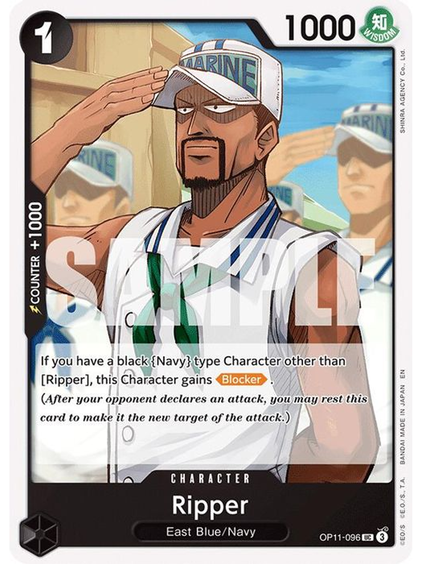 OP11-096 U Ripper 1