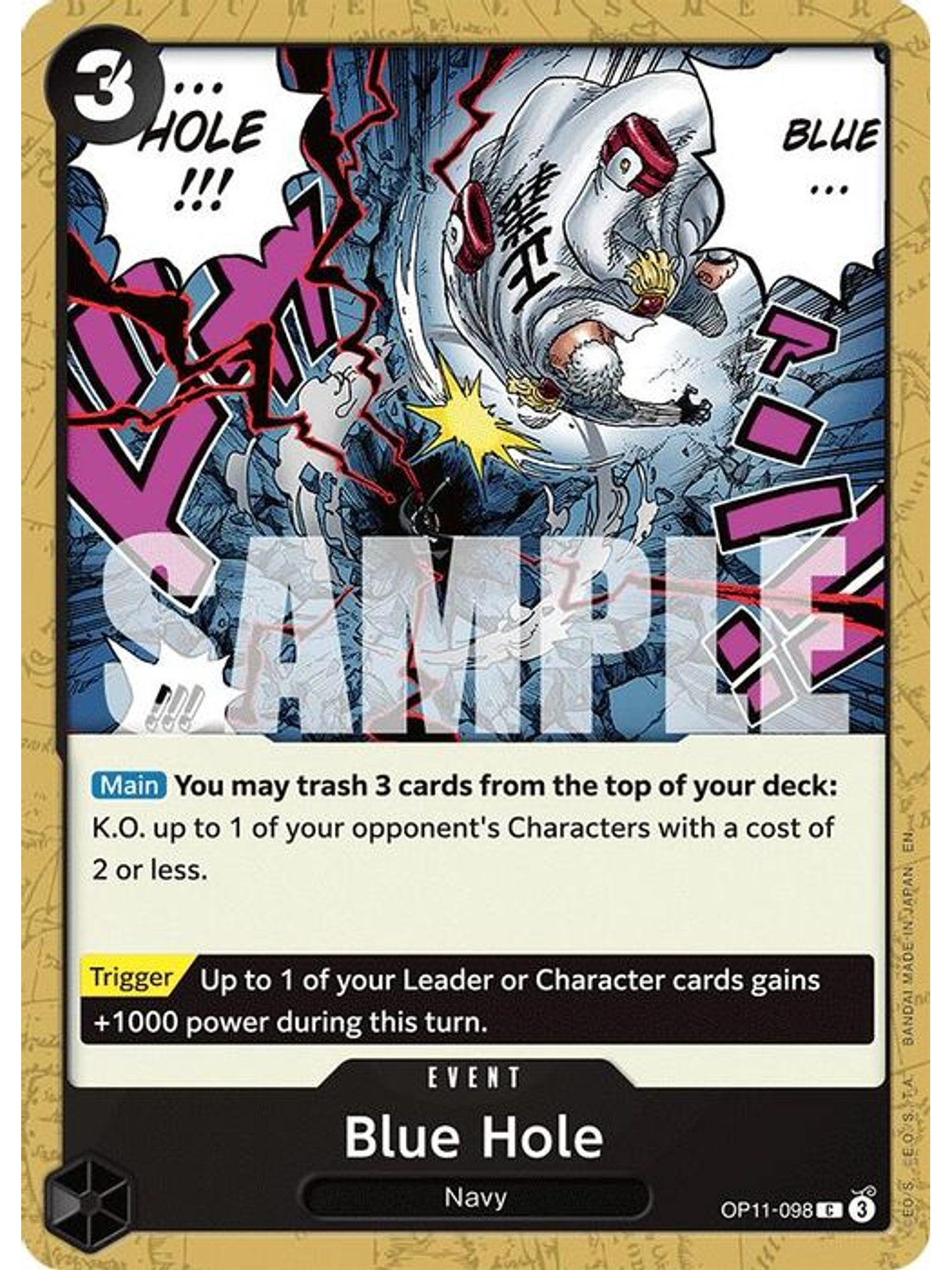 OP11-098 C Blue Hole 1