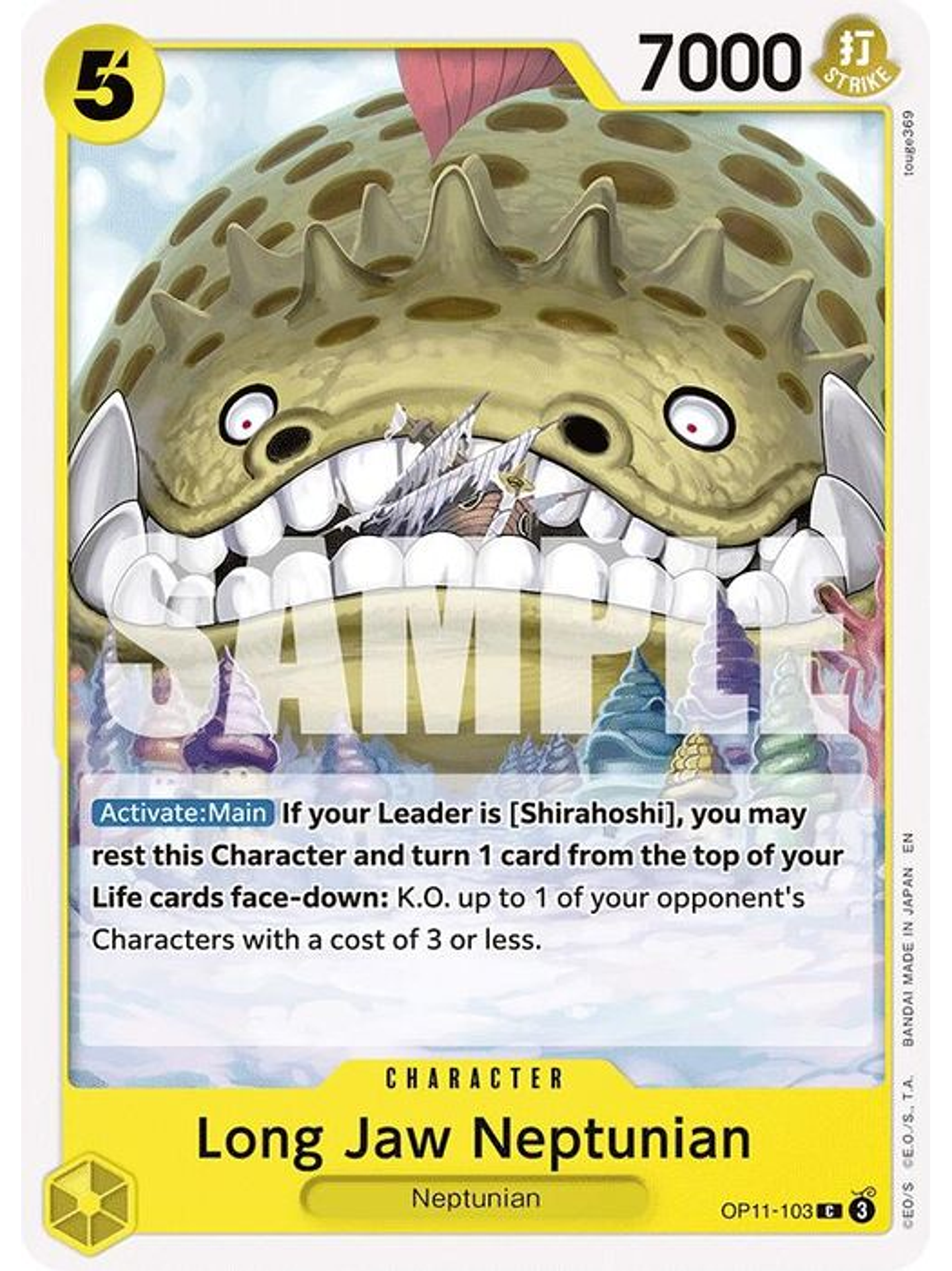 OP11-103 C Long-Jaw Neptunian 1