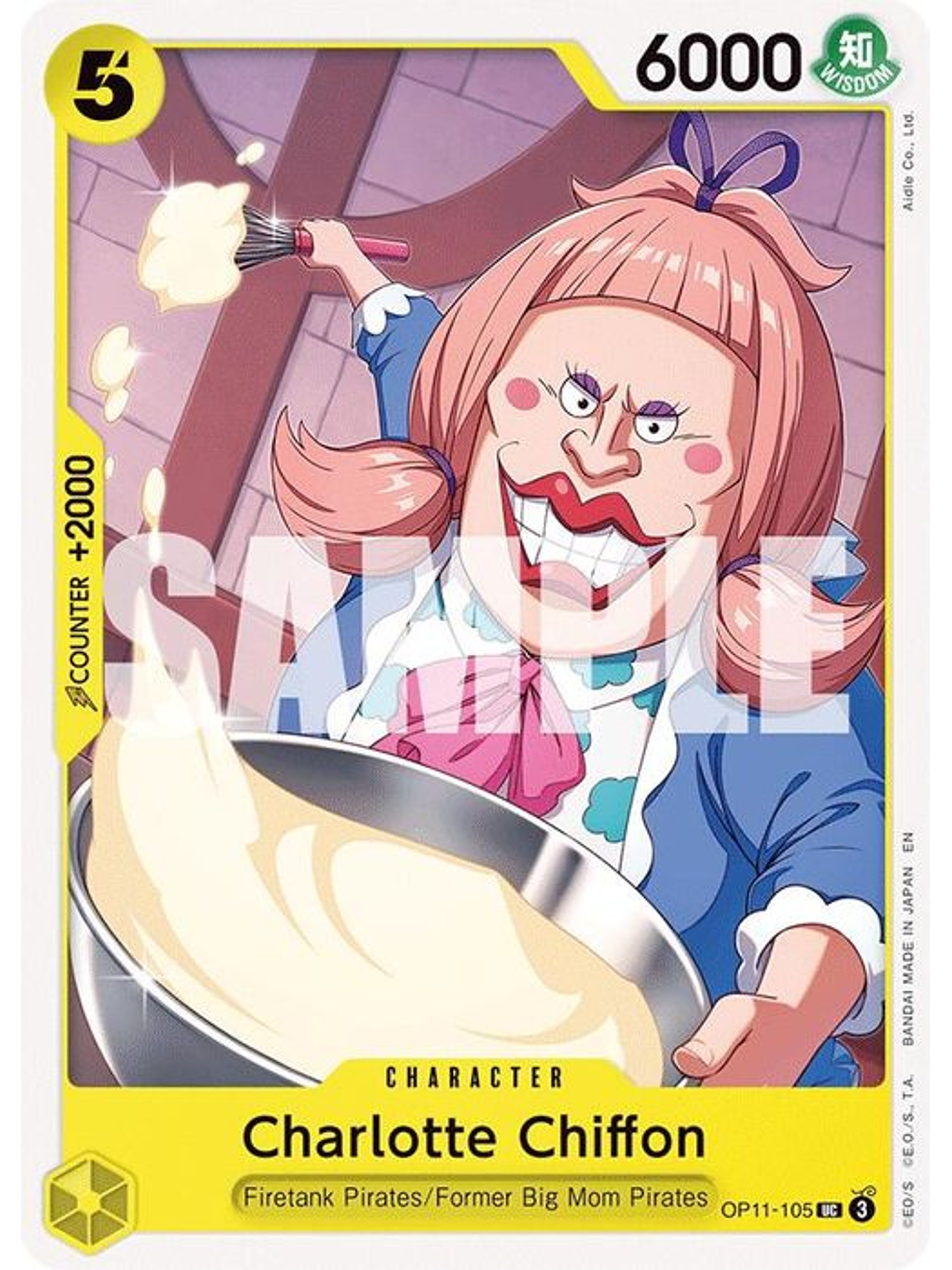 OP11-105 U Charlotte Chiffon 1