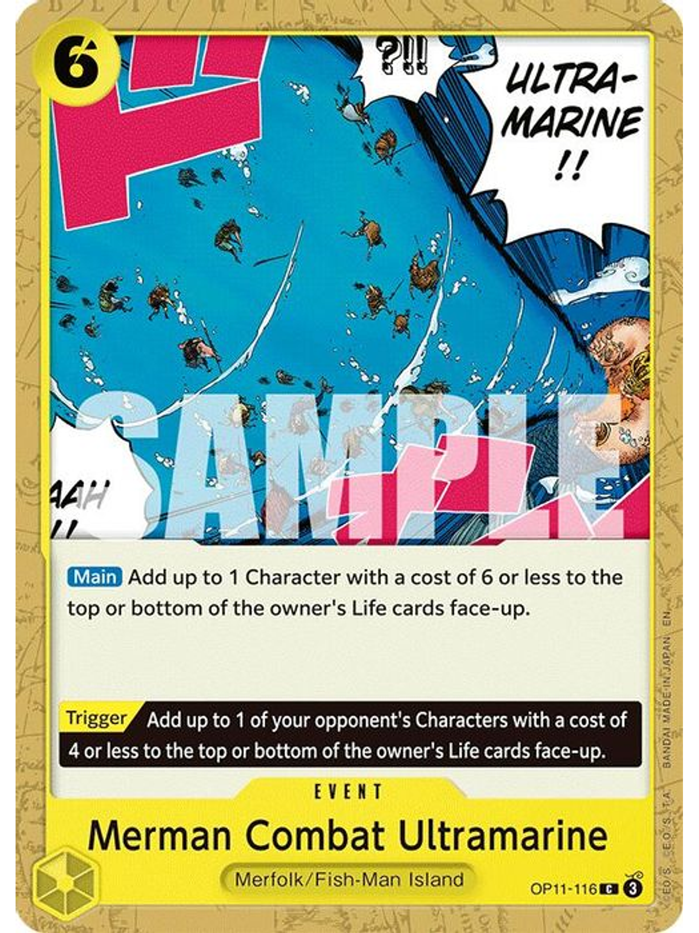 OP11-116 C Merman Combat Ultramarine 1