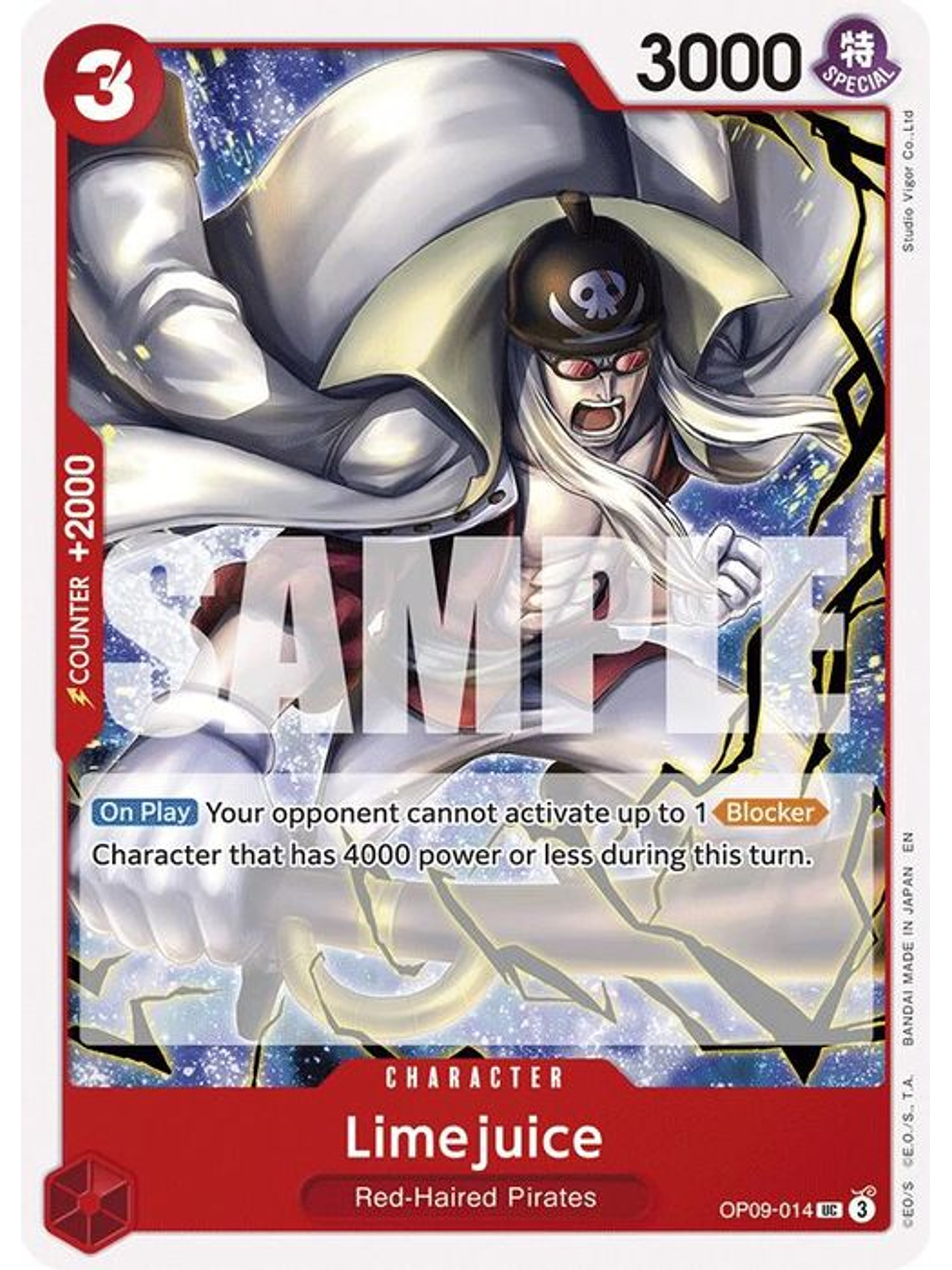 OP09-014 U Limejuice (Reprint) (ST23) 1