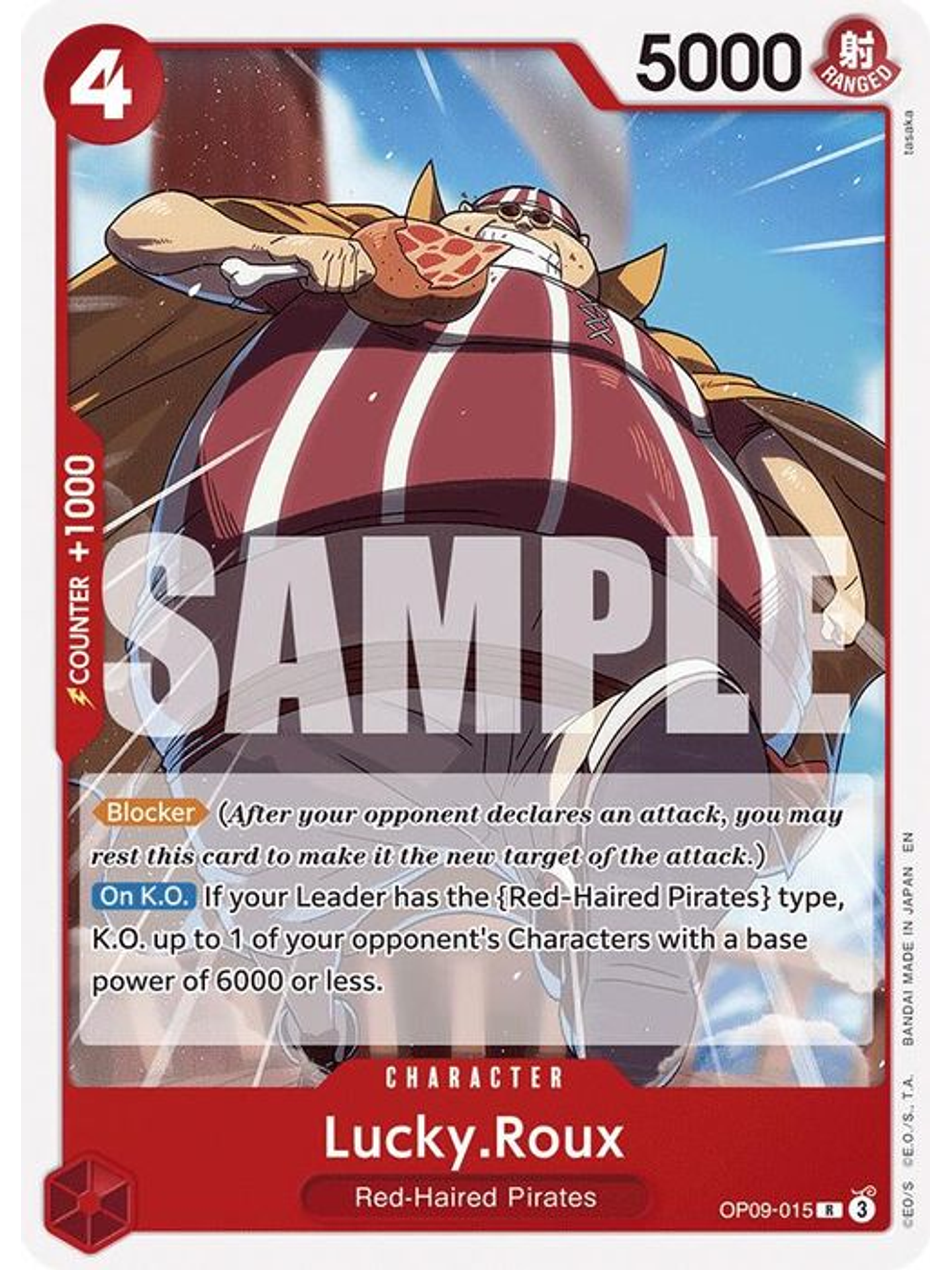 OP09-015 R Lucky.Roux (Reprint) (ST23) 1