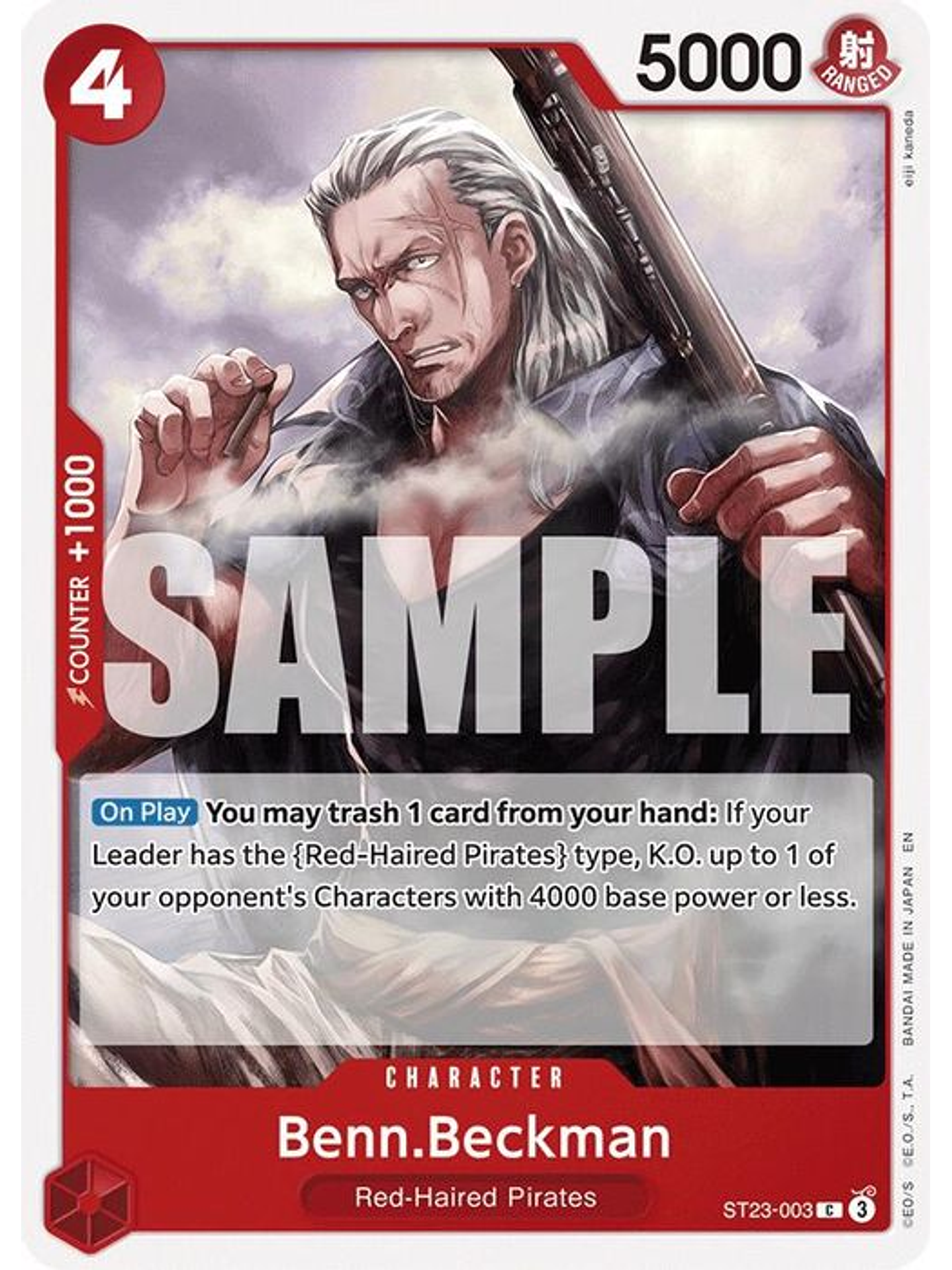 ST23-003 C Benn.Beckman 1