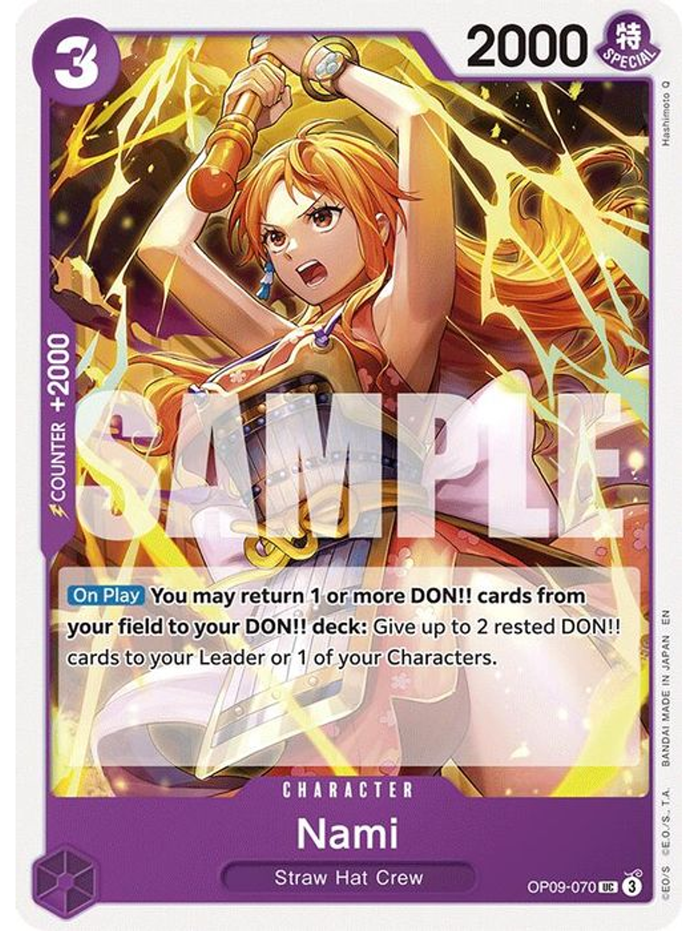 OP09-070 U Nami (Reprint) (ST26) 1