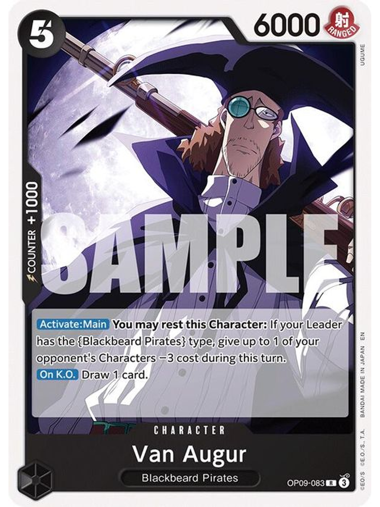 OP09-083 R Van Augur (Reprint) (ST27) 1