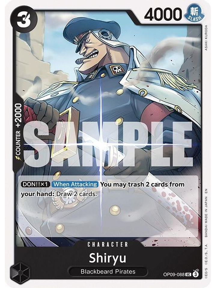 OP09-088 U Shiryu (Reprint) (ST27) 1