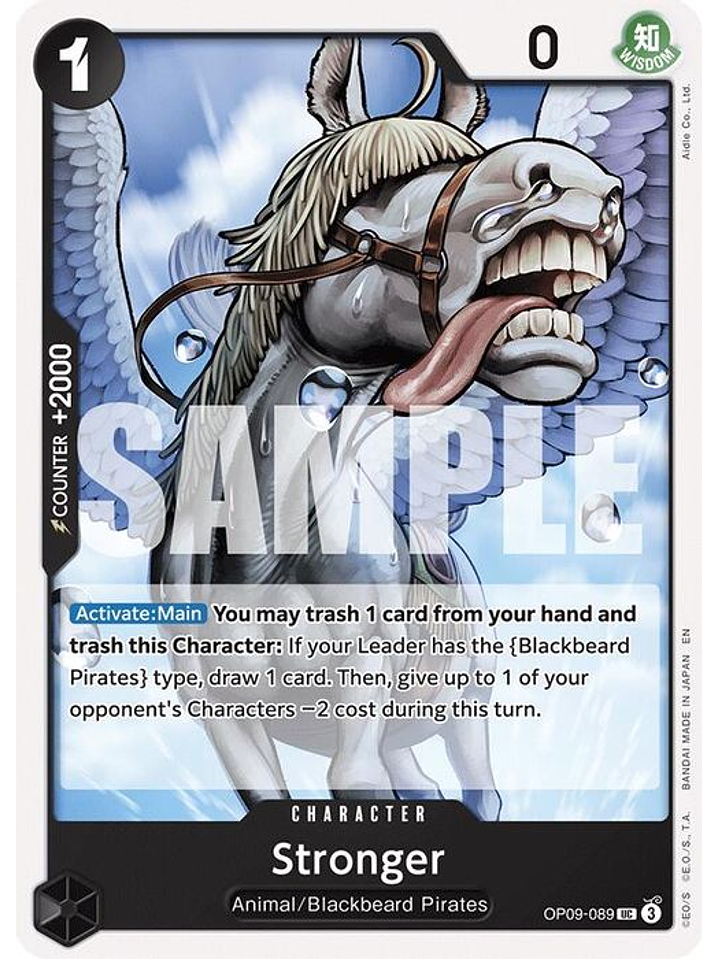 OP09-089 U Stronger (Reprint) (ST27) 1
