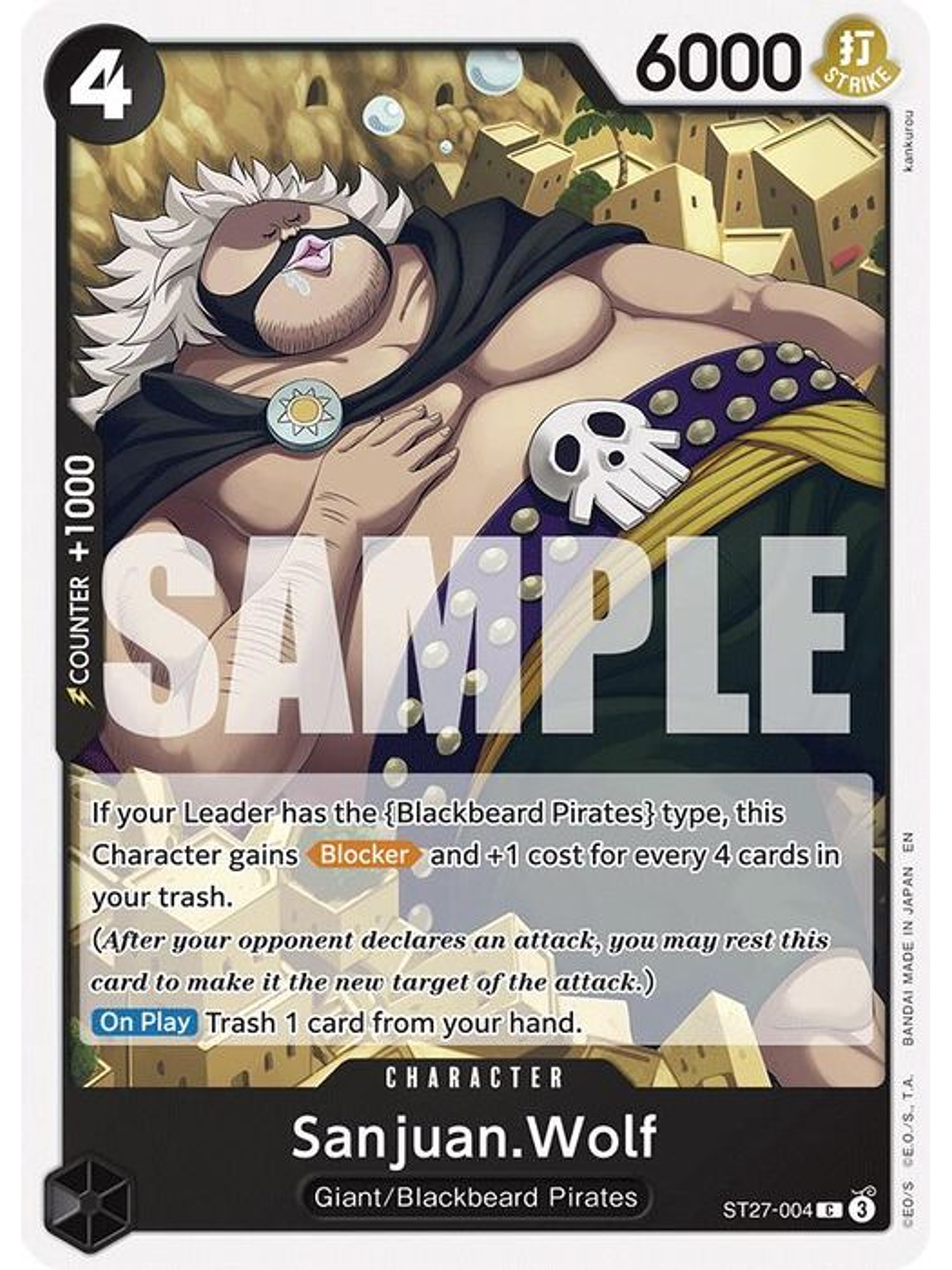 ST27-004 C Sanjuan.Wolf 1