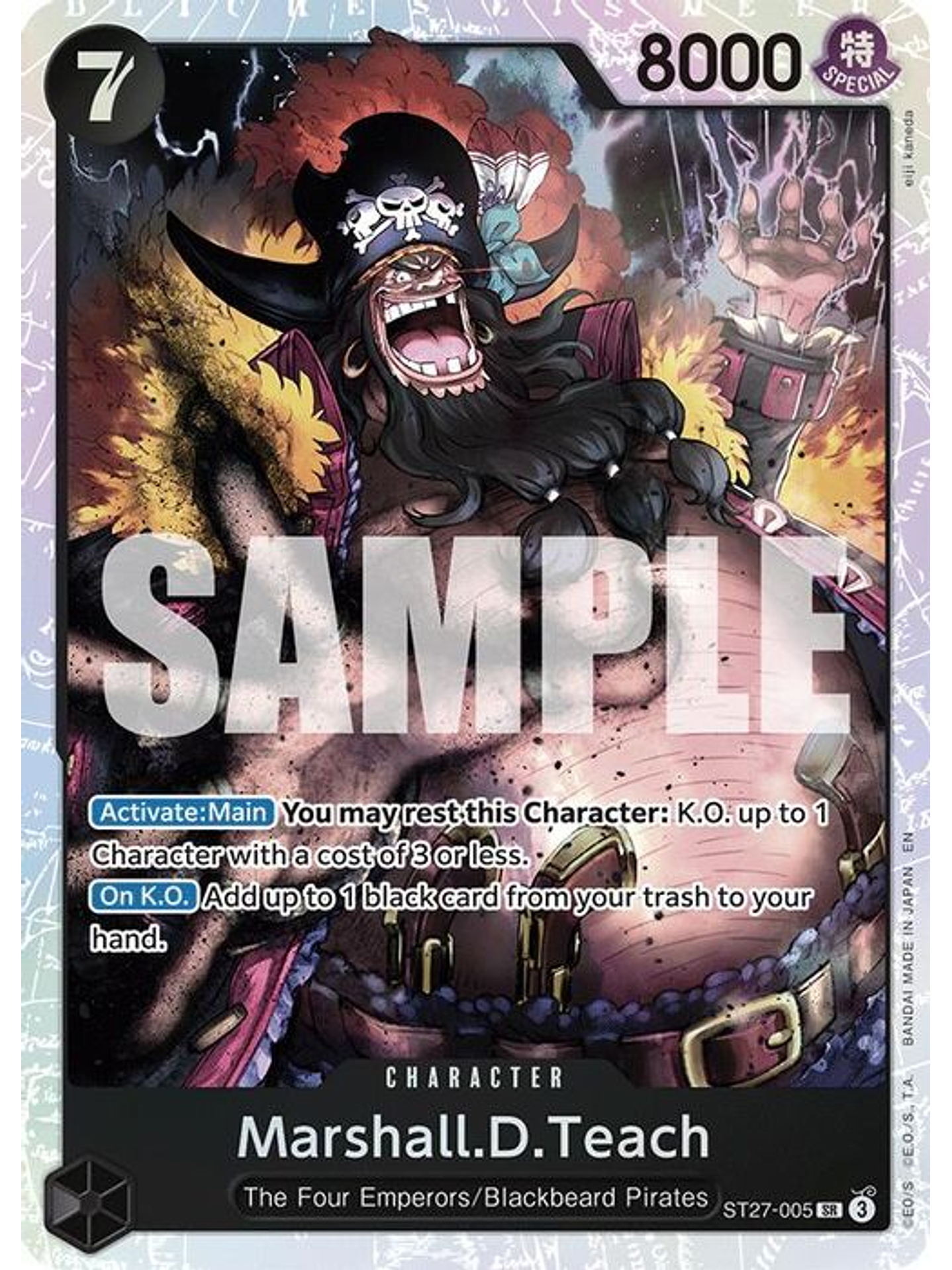 ST27-005 SR Marshall.D.Teach 1