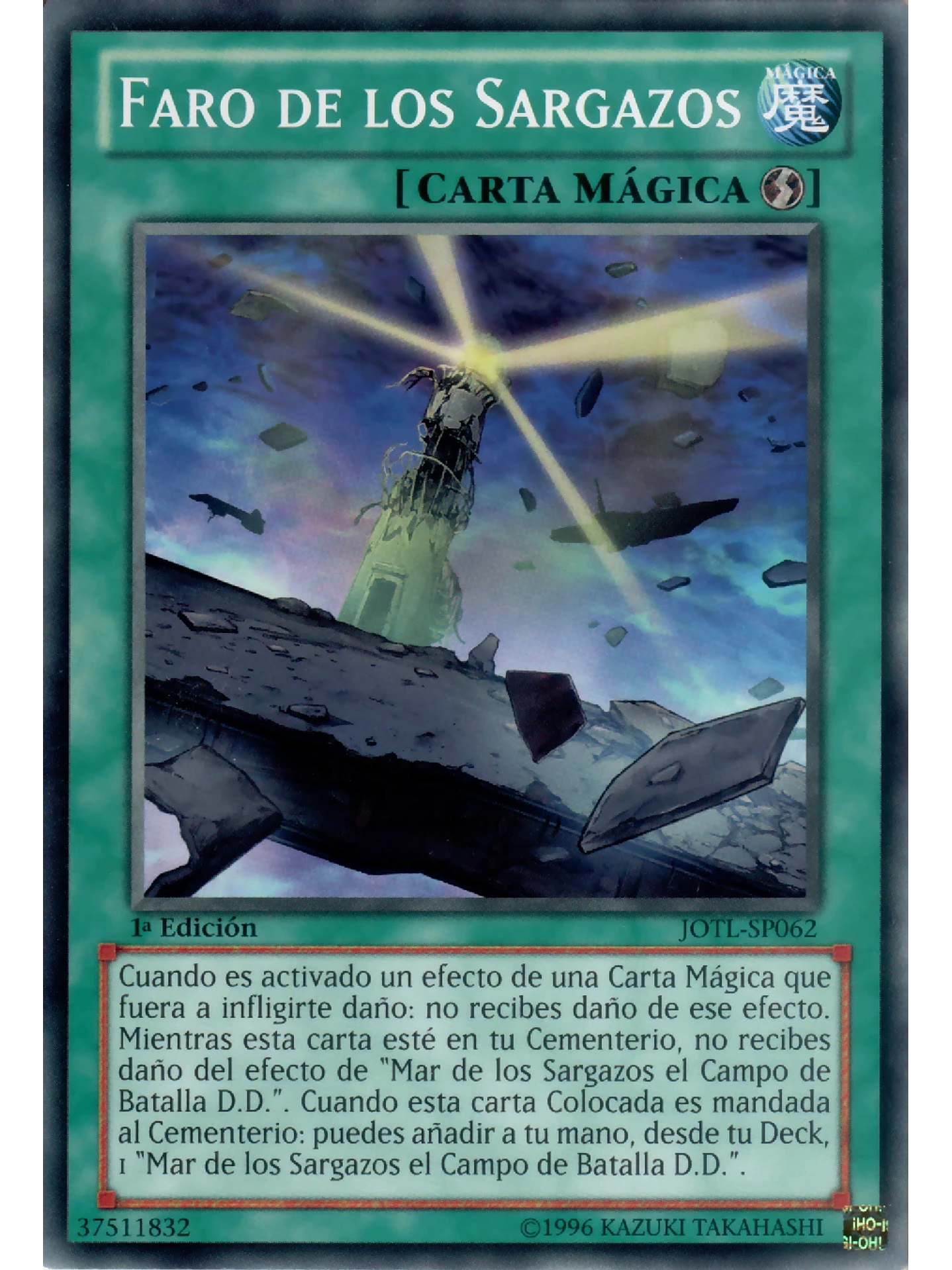 Sargasso Lighthouse - jotl-en062 - Common 1st Edition 1