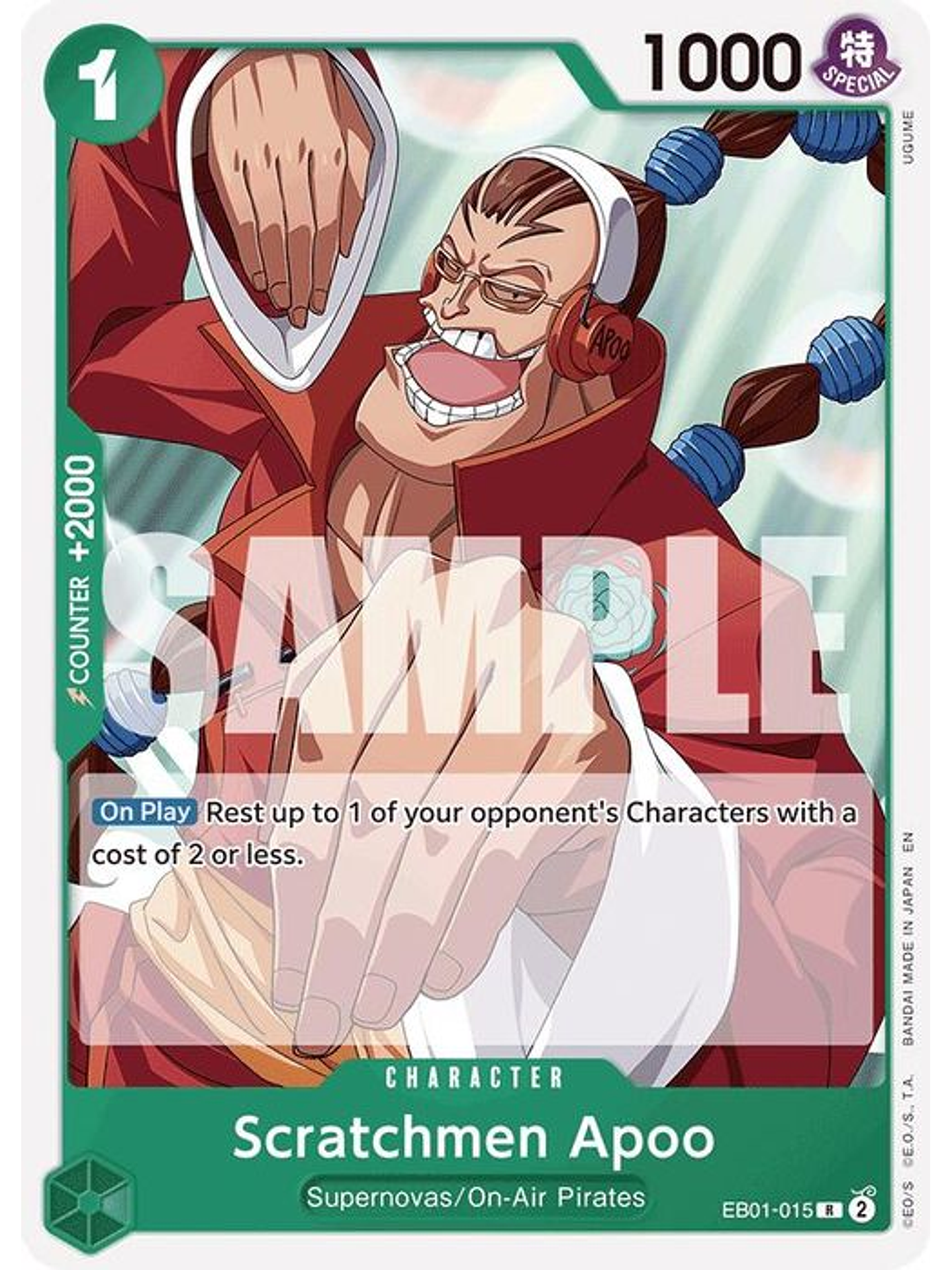 EB01-015 R Scratchmen Apoo (Reprint) (ST24) 1