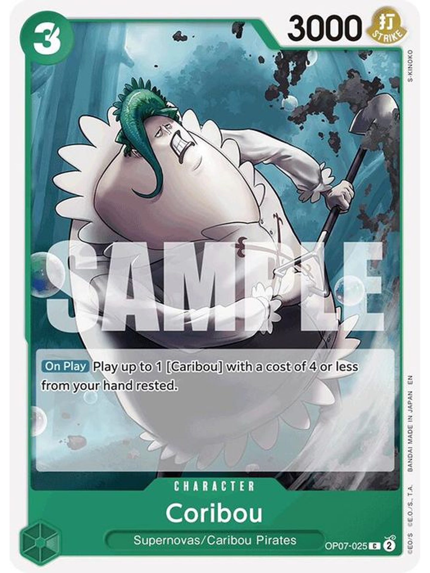 OP07-025 C Coribou (Reprint) (ST24) 1