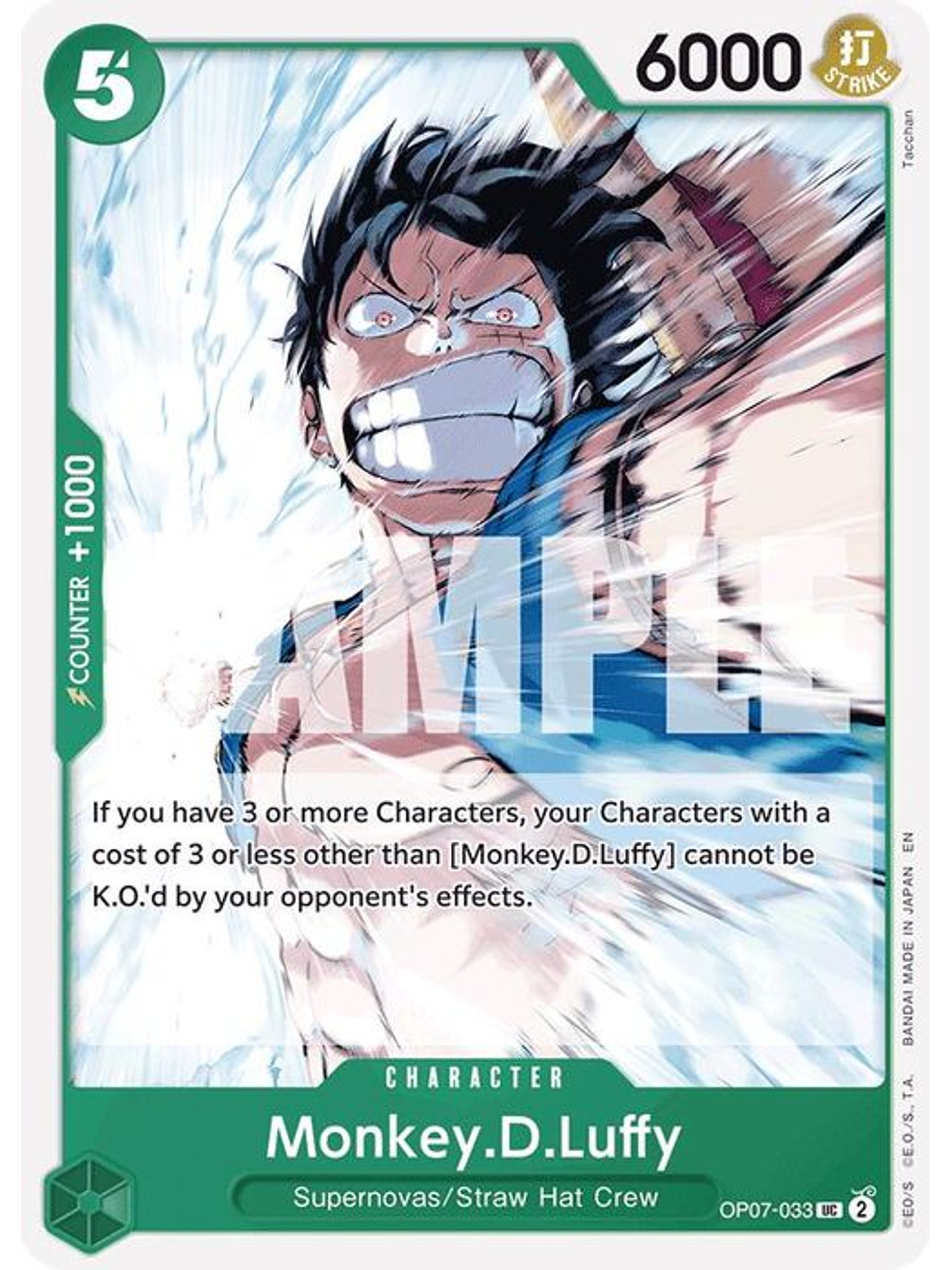 OP07-033 U Monkey.D.Luffy (Reprint) (ST24) 1