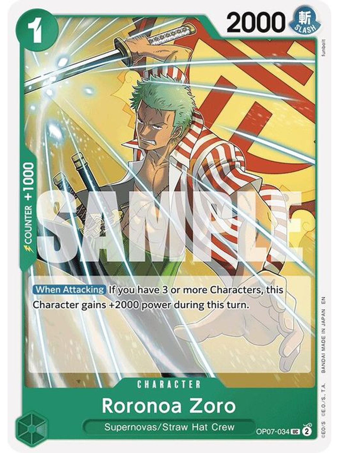 OP07-034 U Roronoa Zoro (Reprint) (ST24) 1
