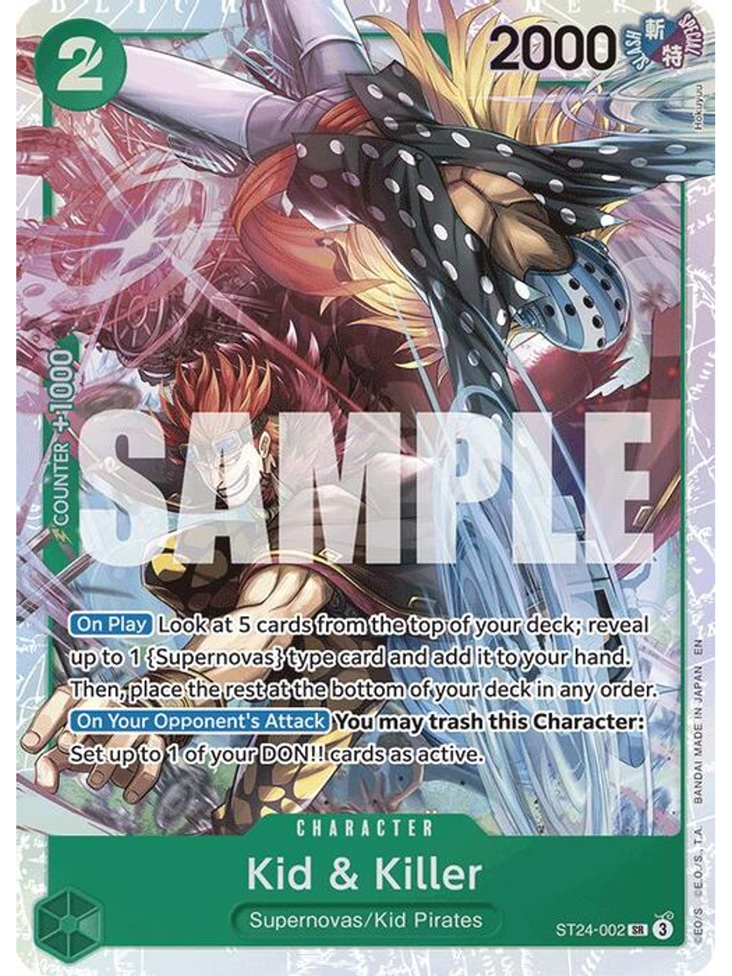 ST24-002 SR Kid & Killer 1