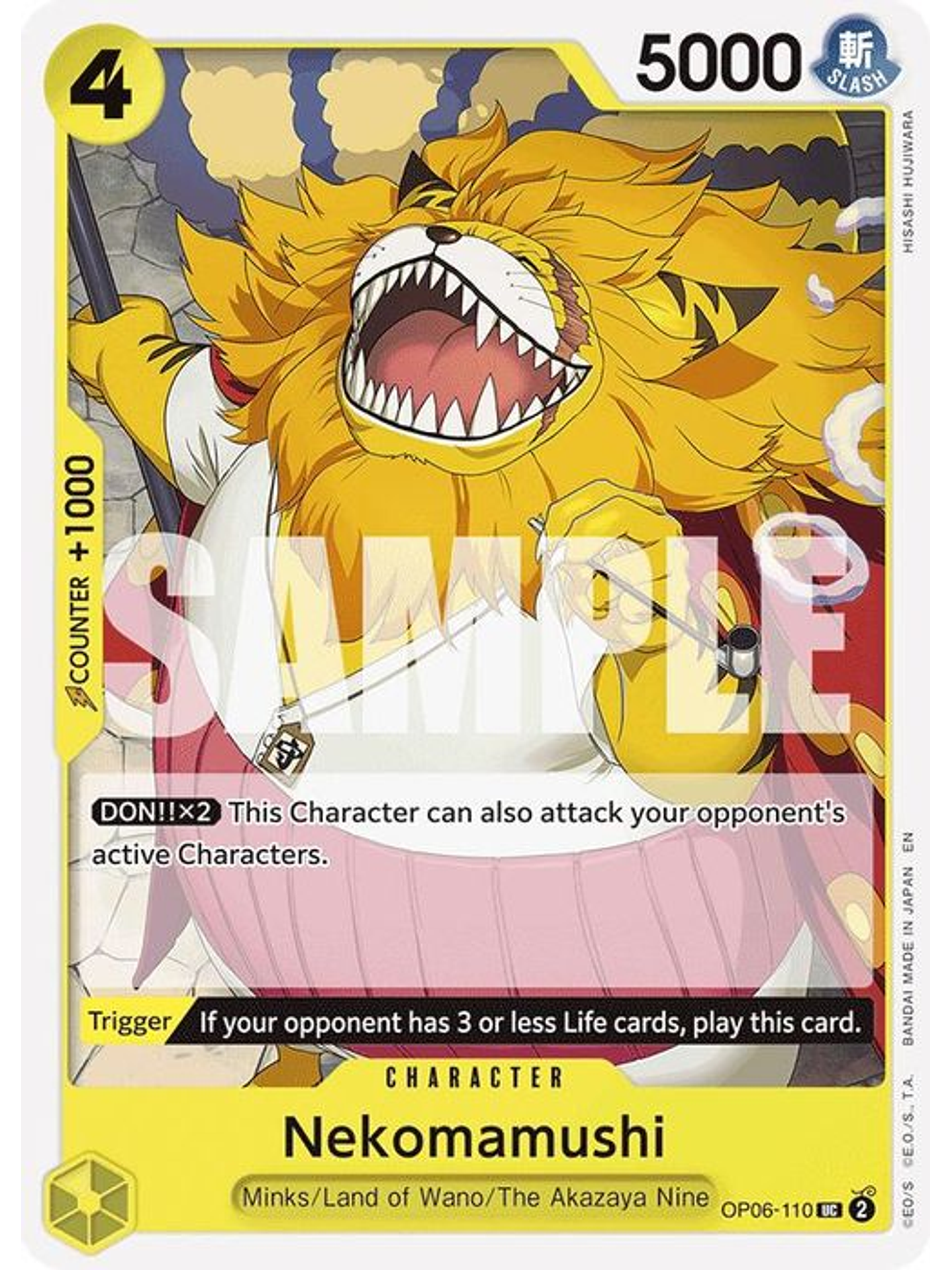 OP06-110 U Nekomamushi (Reprint) (ST28) 1