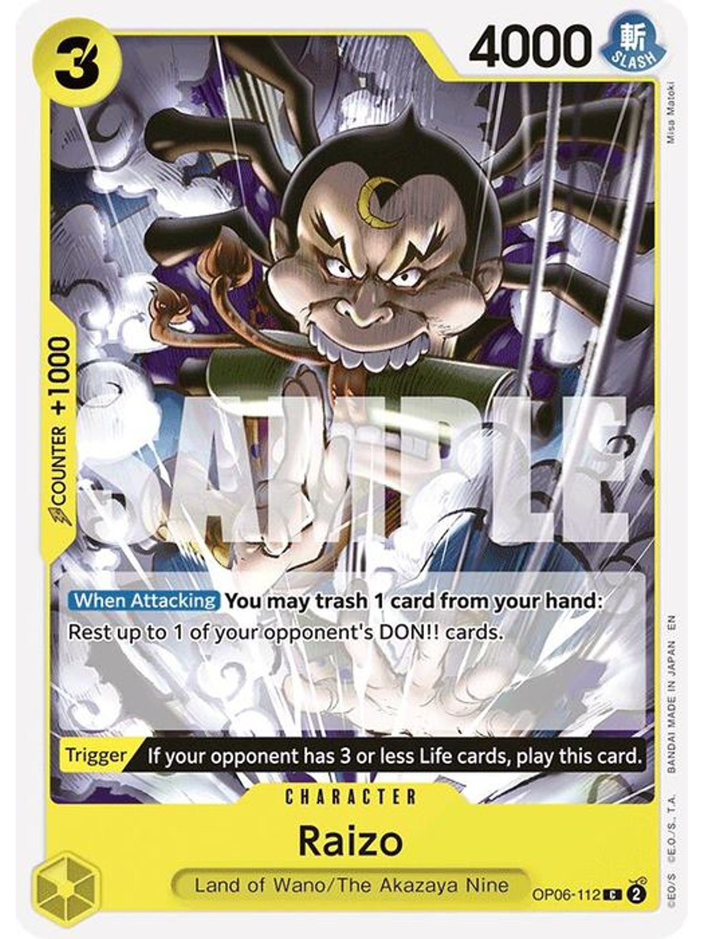 OP06-112 C Raizo (Reprint) (ST28) 1