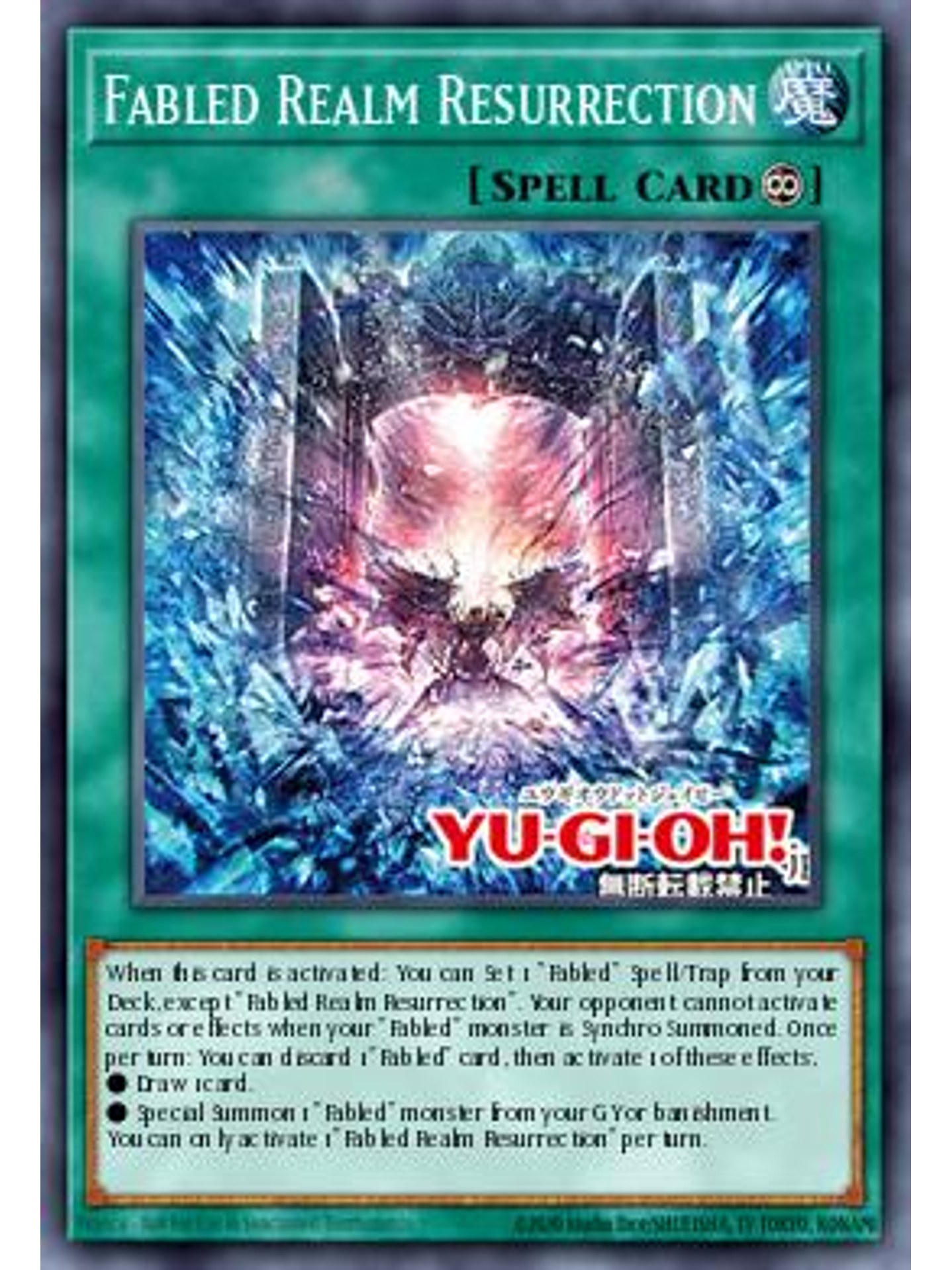 Fabled Realm's Revival - BLMM-EN015 - Ultra Rare 1st Edition 1