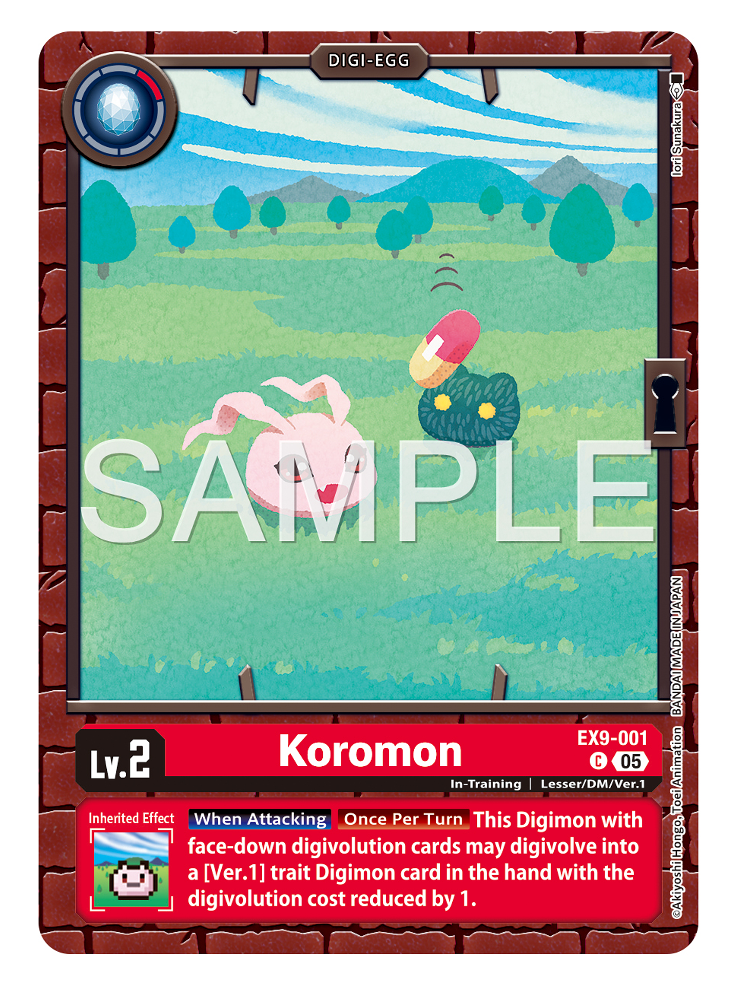 EX9-001 C Koromon 1