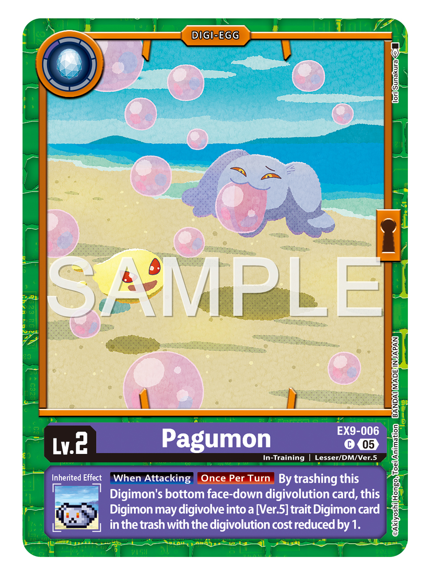 EX9-006 C Pagumon 1