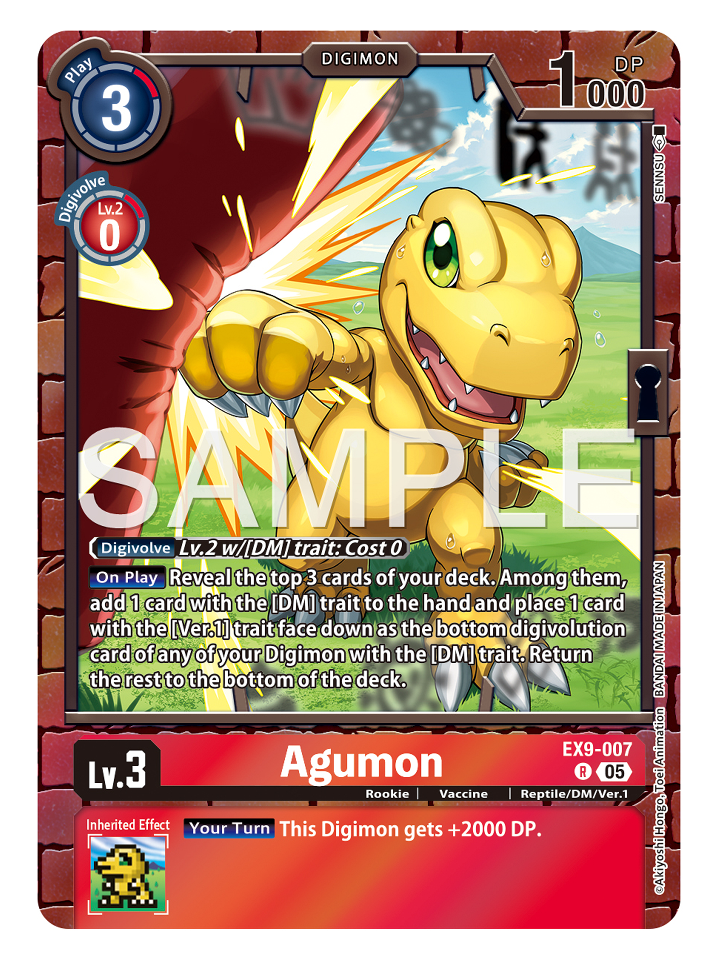 EX9-007 R Agumon 1