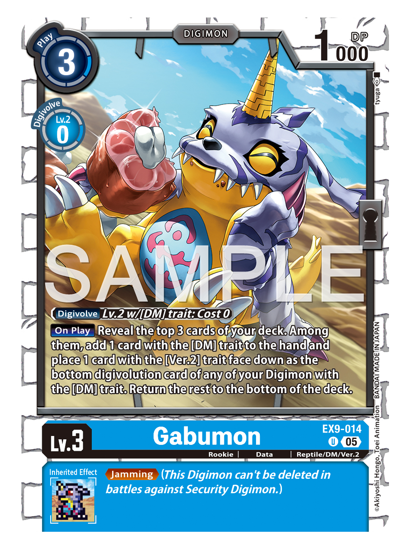 EX9-014 U Gabumon 1