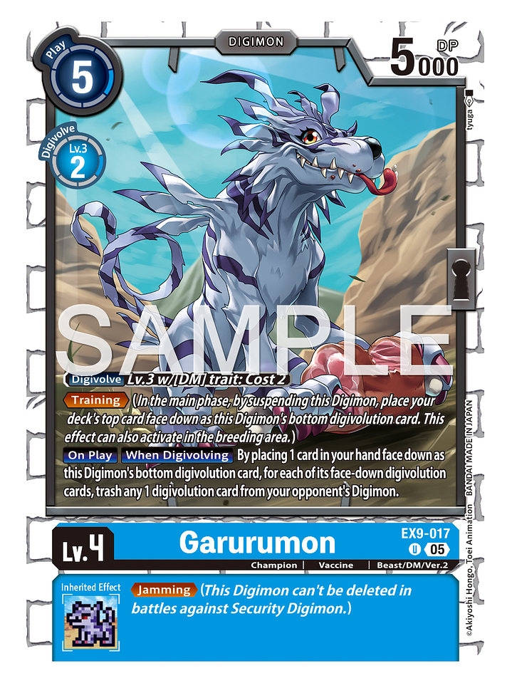 EX9-017 U Garurumon 1