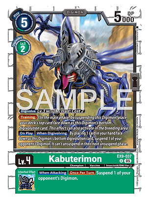 EX9-037 U Kabuterimon