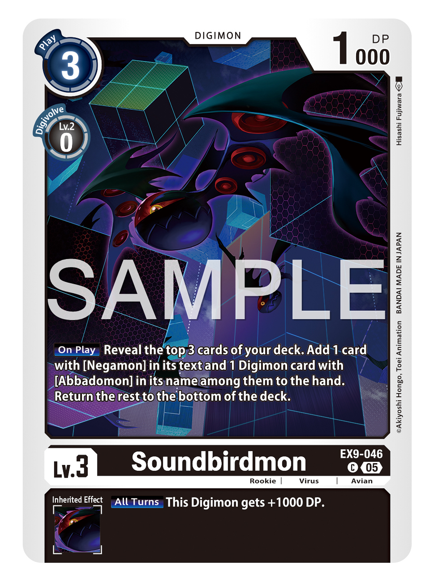 EX9-046 (Limited Foil) Soundbirdmon 1