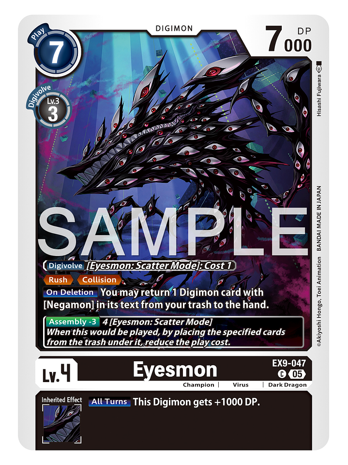 EX9-047 C Eyesmon 1