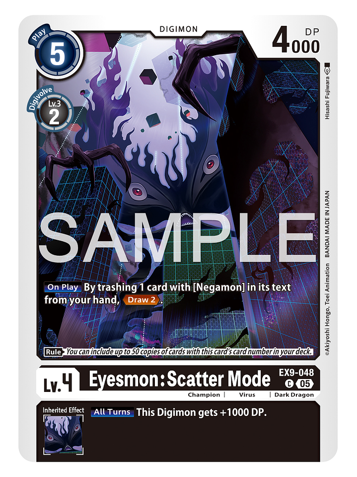 EX9-048 C Eyesmon: Scatter Mode 1