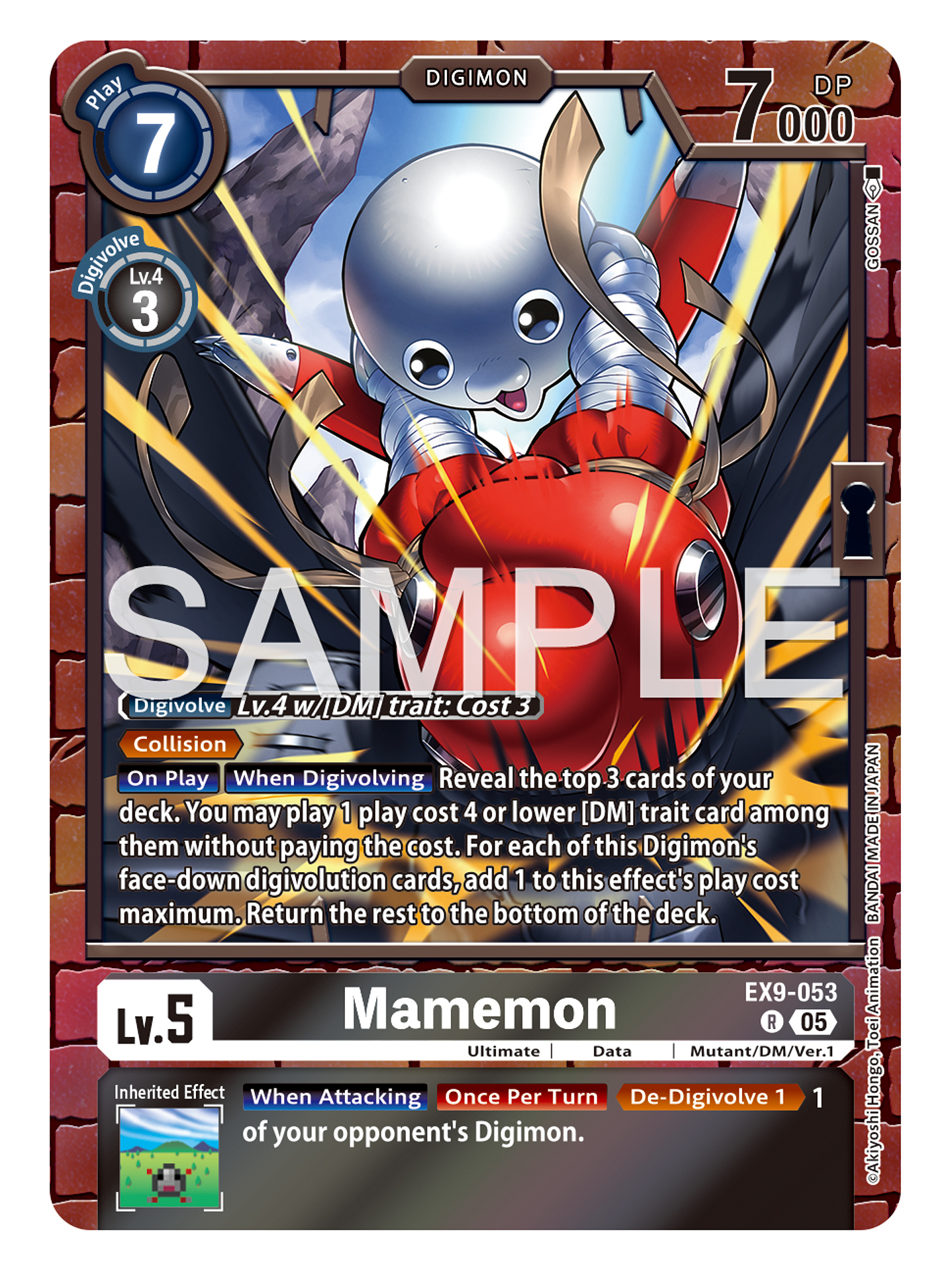 EX9-053 R Mamemon 1