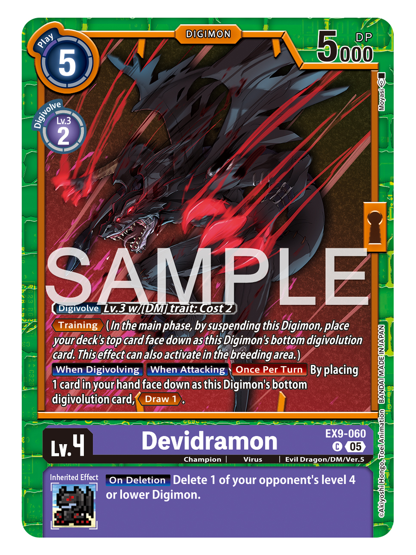 EX9-060 C Devidramon 1