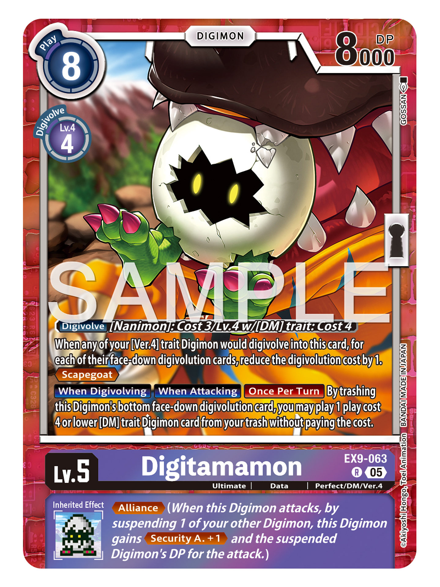 EX9-063 R Digitamamon 1