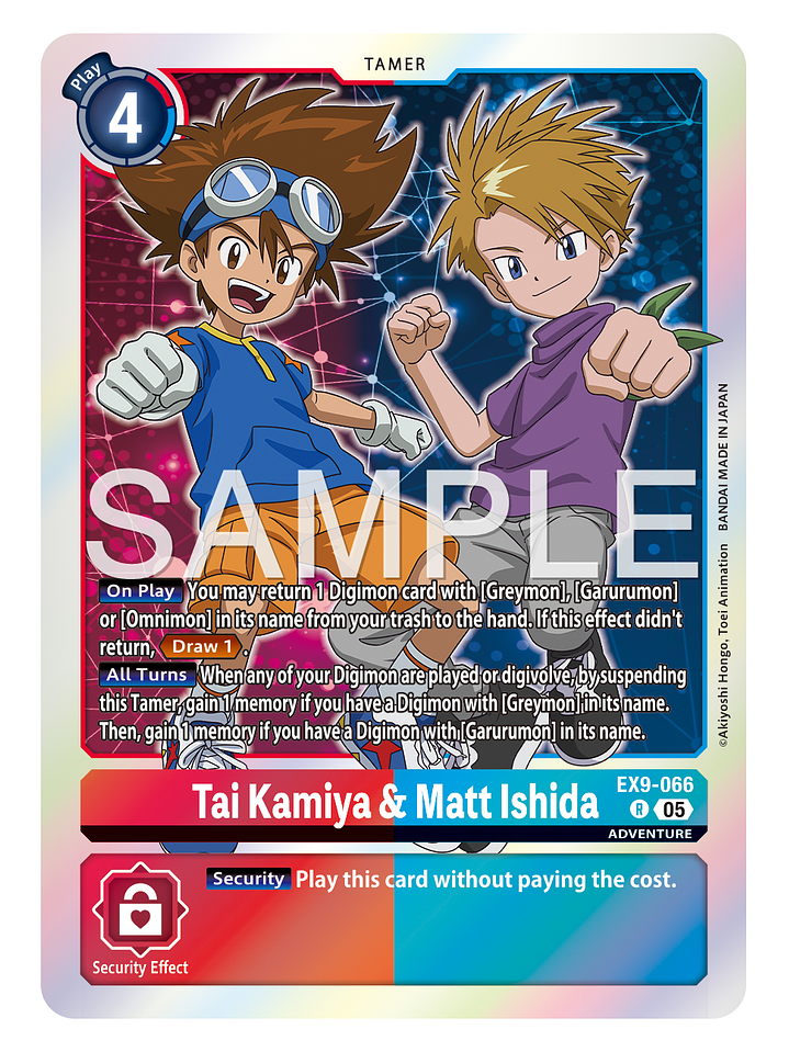 EX9-066 R Tai Kamiya & Matt Ishida 1