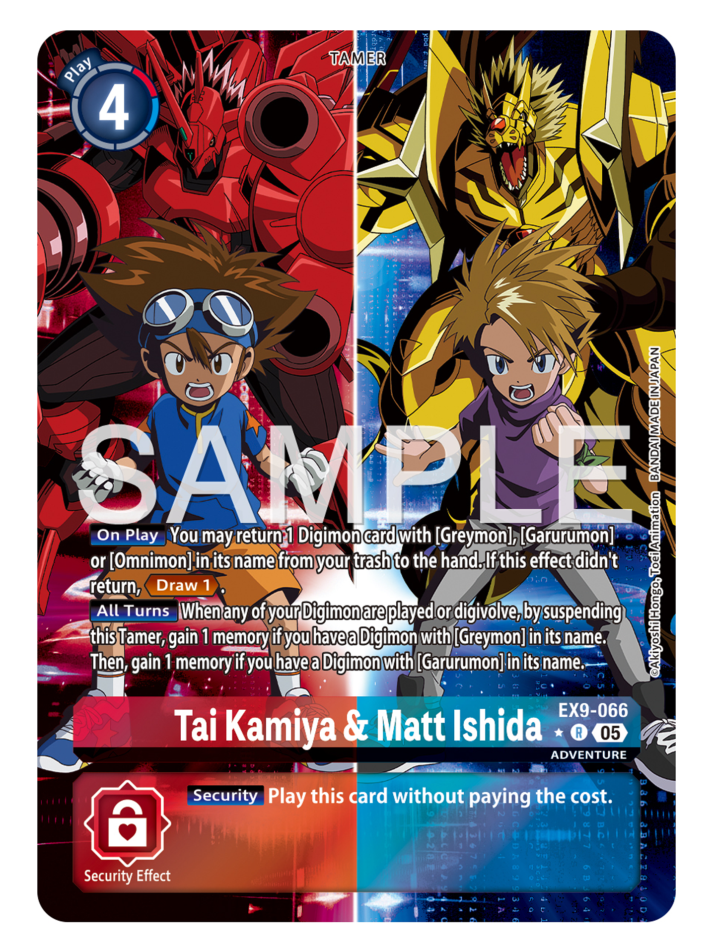 EX9-066 (Alternate Art) Tai Kamiya & Matt Ishida 1