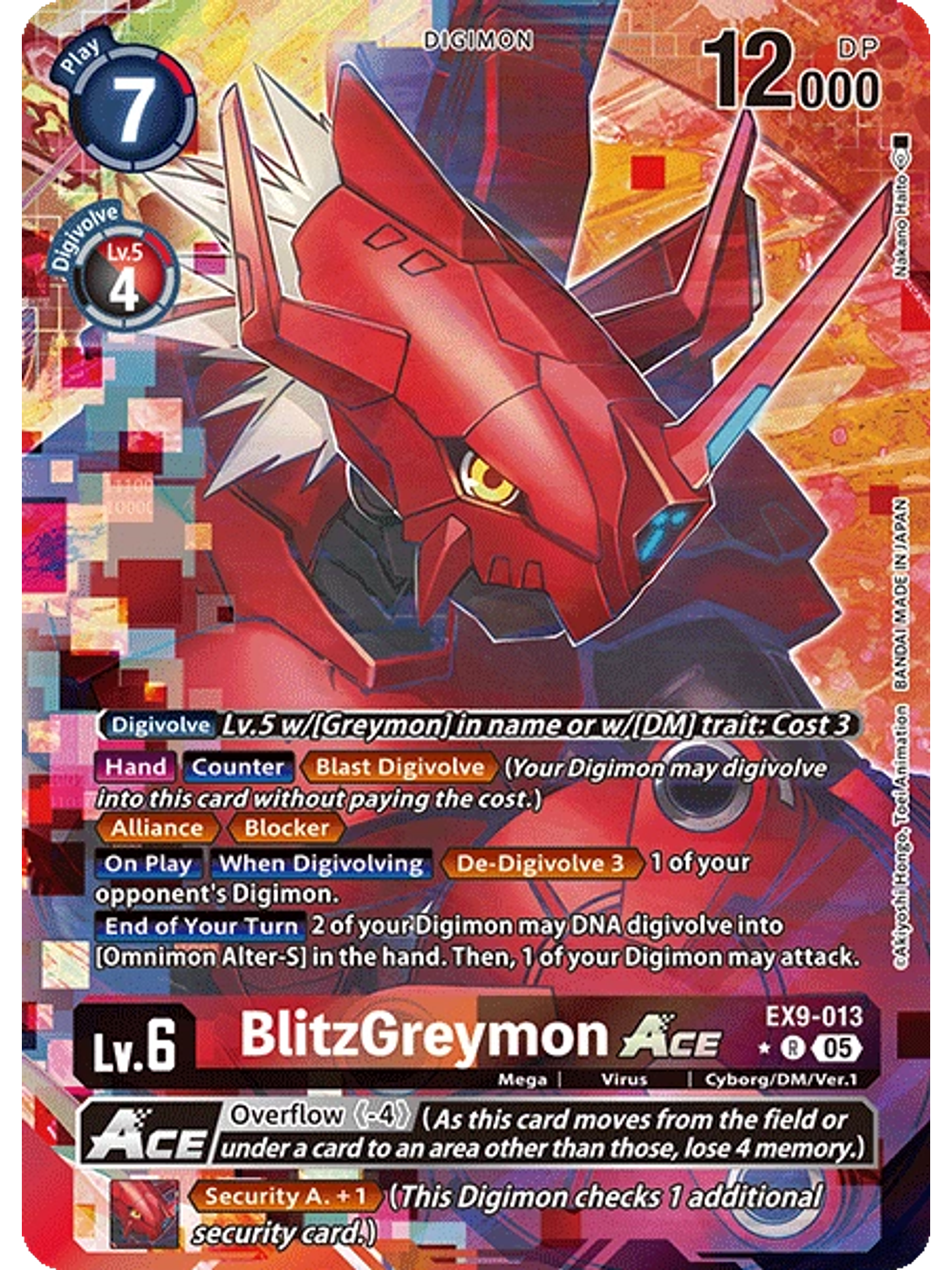 EX9-013 (Alternate Art) BlitzGreymon ACE 1