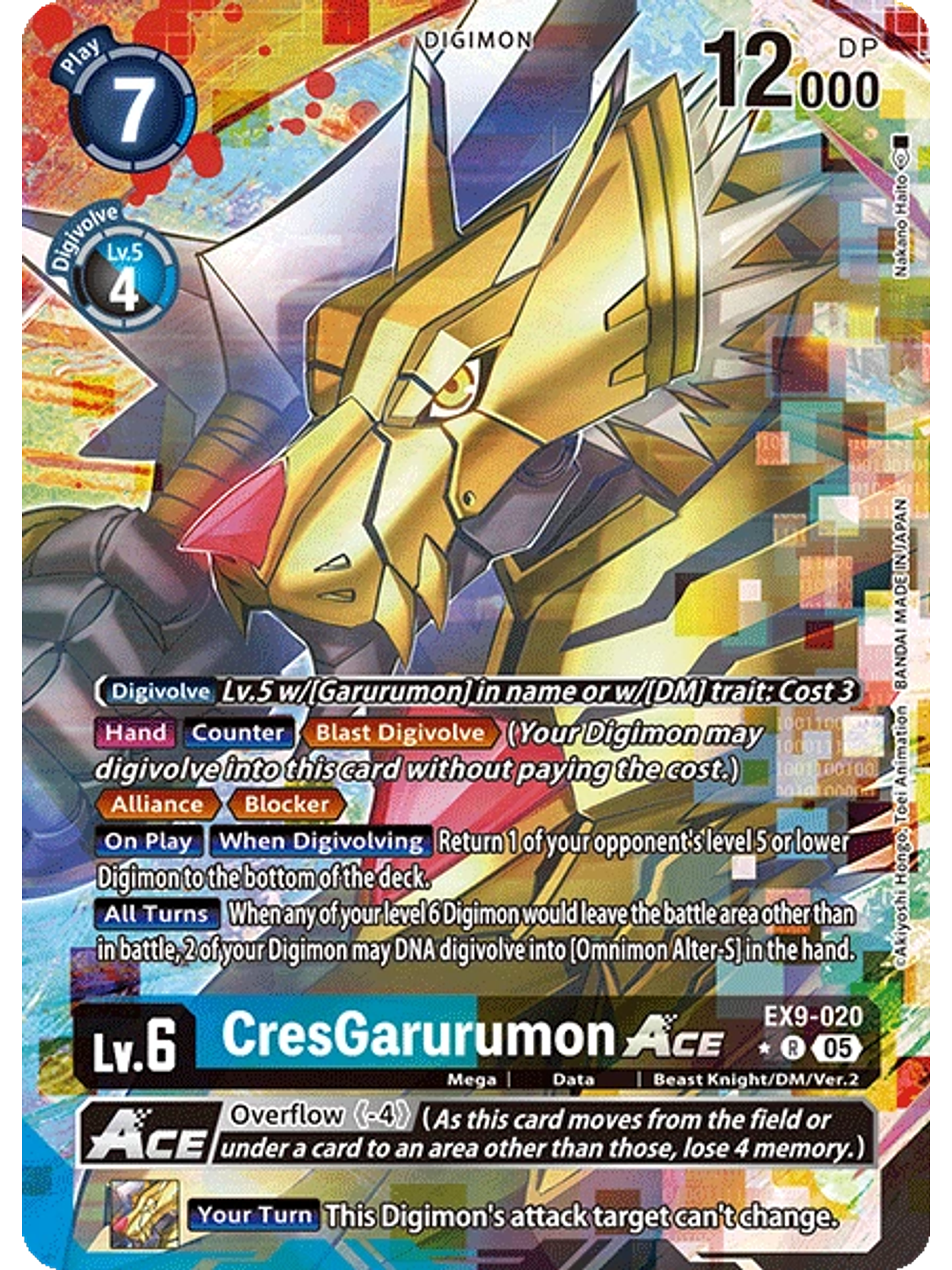 EX9-020 (Alternate Art) CresGarurumon ACE 1
