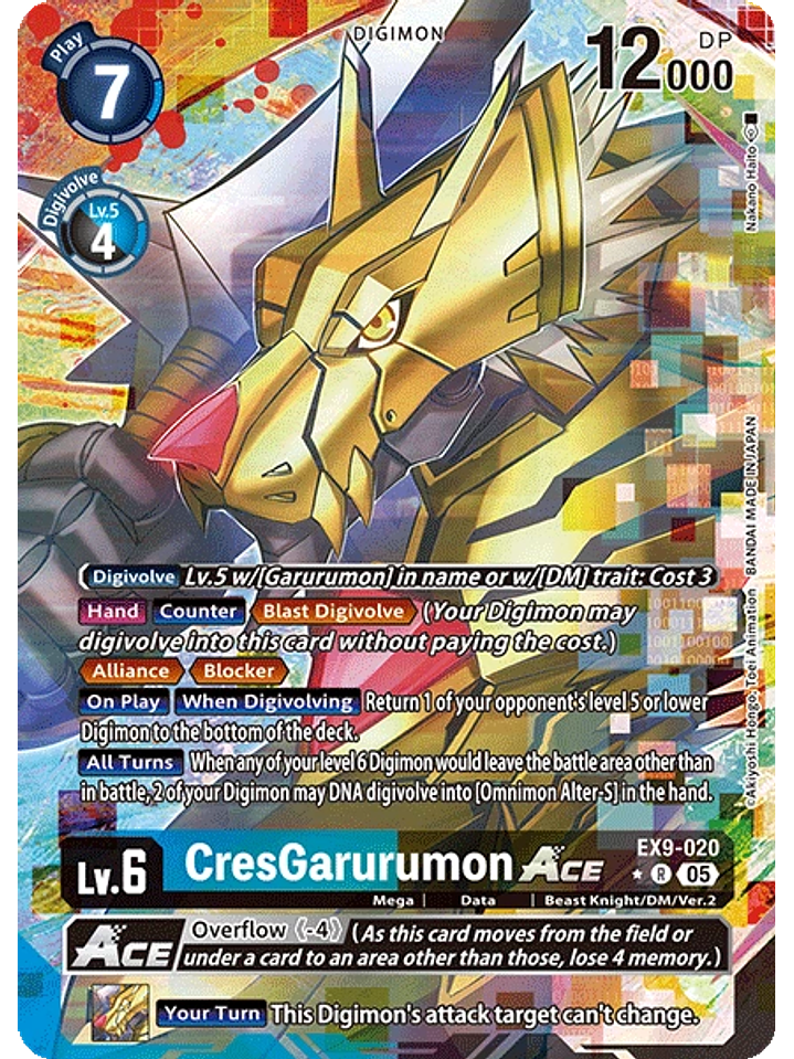 EX9-020 (Alternate Art) CresGarurumon ACE 1