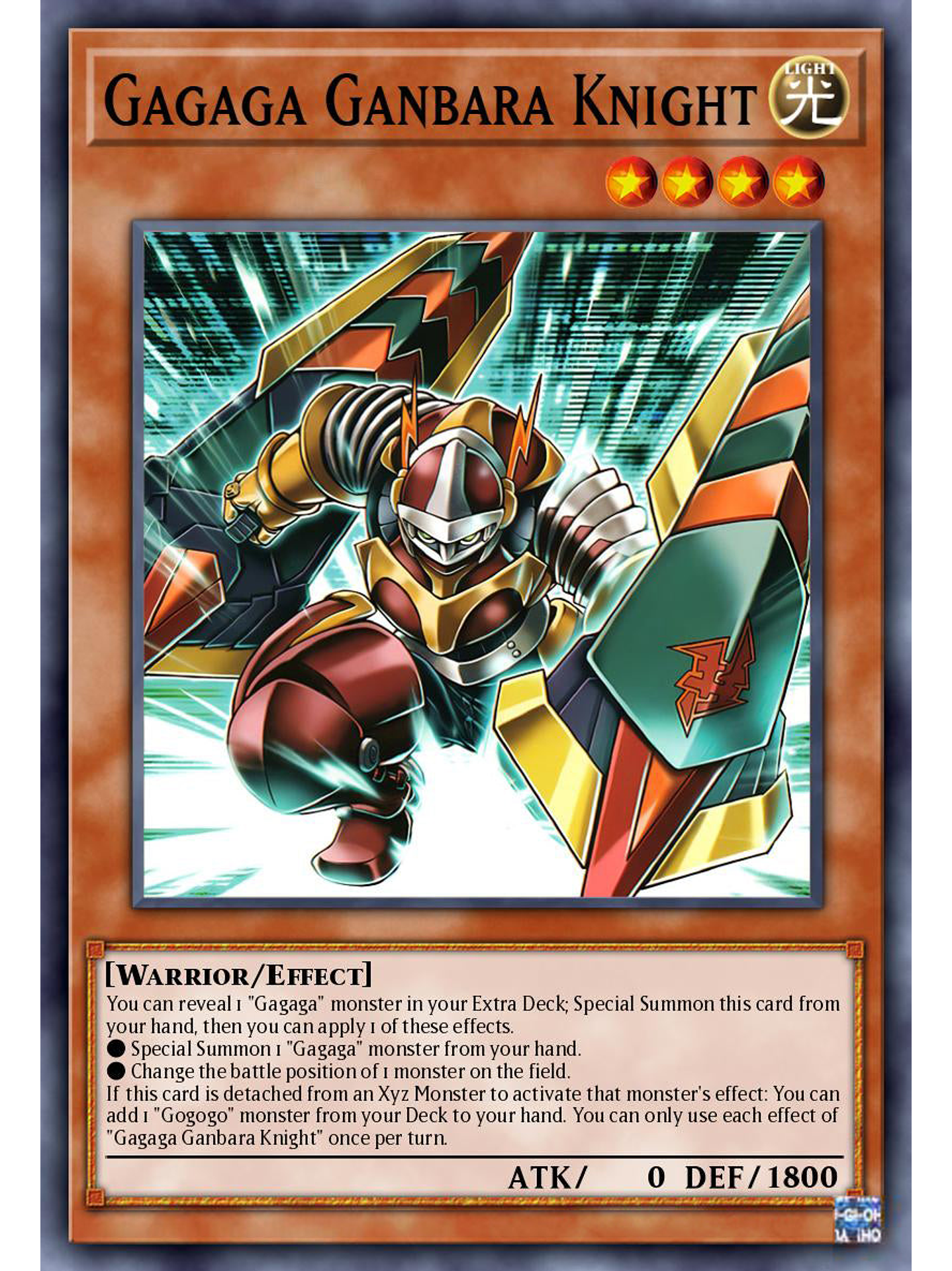 Gagaga Ganbara Knight - DUAD-EN002 - Super Rare 1st Edition 1