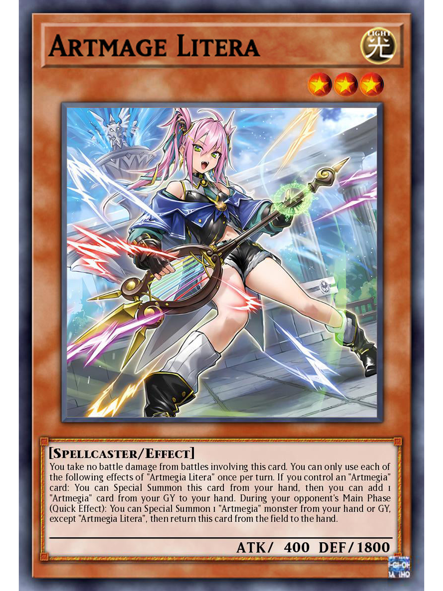 Artmage Litera - DUAD-EN011 - Super Rare 1st Edition 1