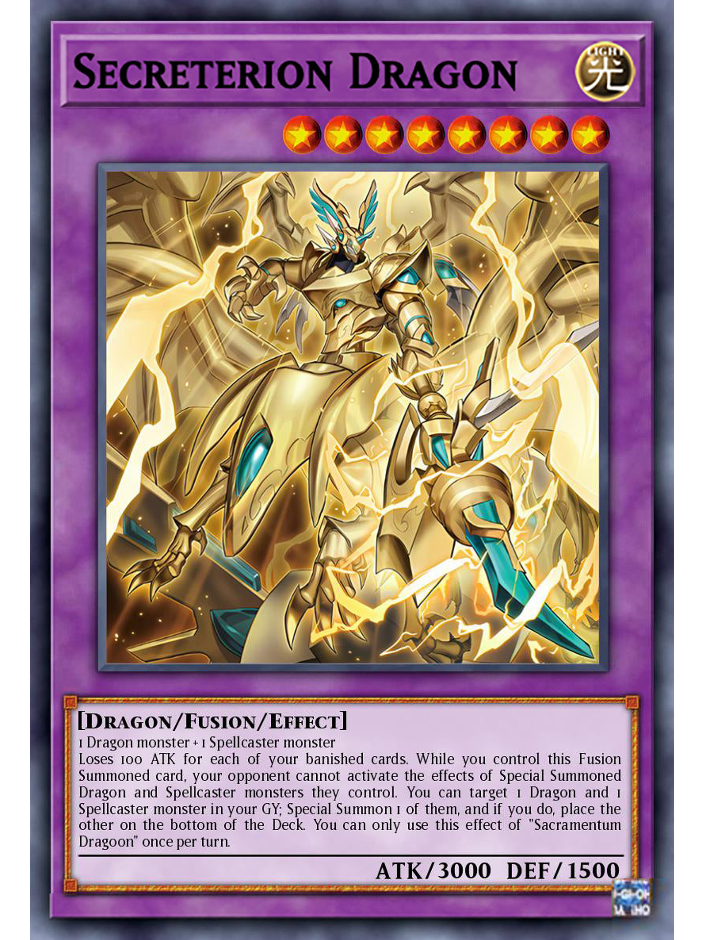 Secreterion Dragon - DUAD-EN037 - Ultra Rare 1st Edition 1