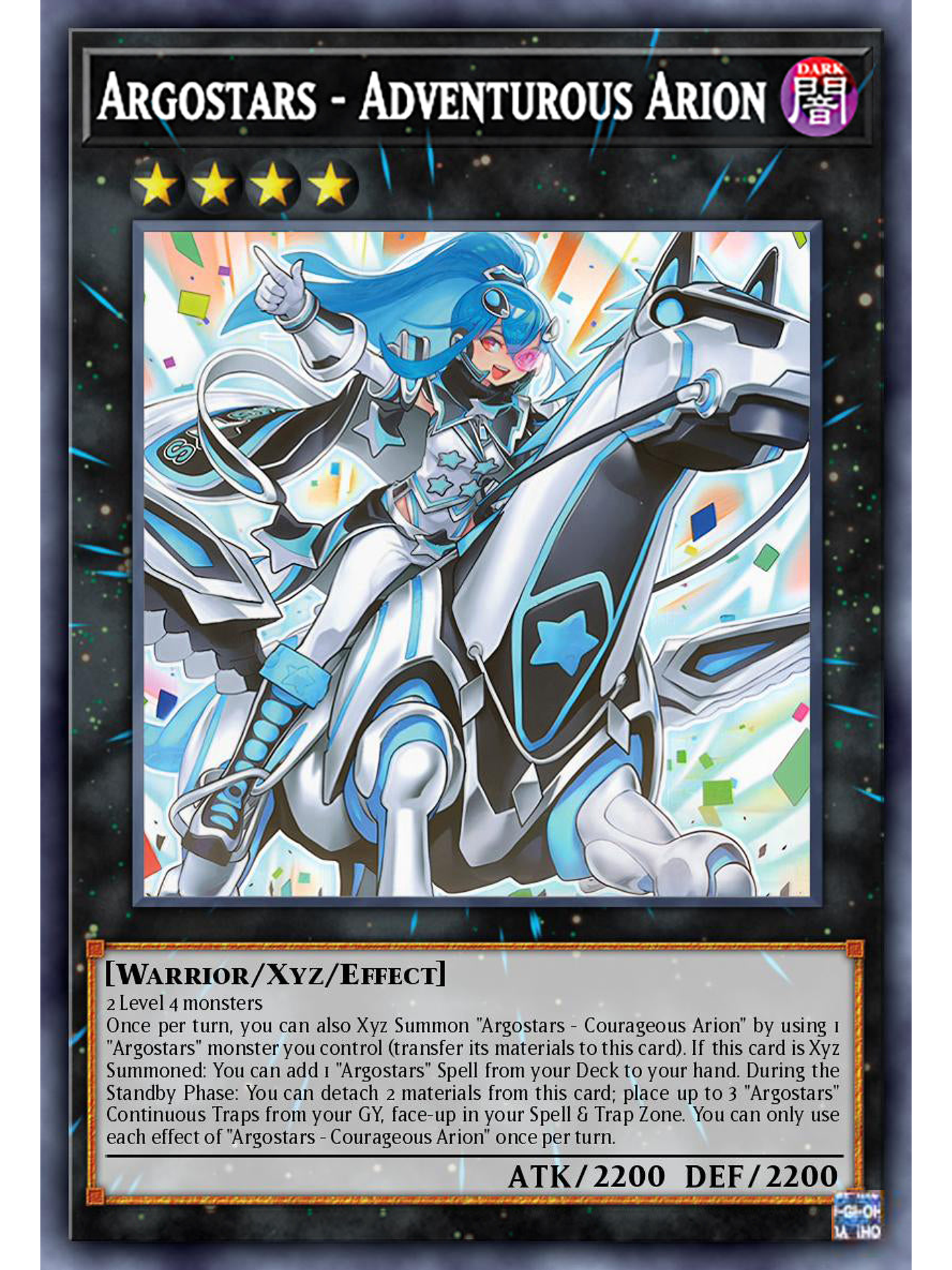 Argostars - Adventurous Arion - DUAD-EN045 - Ultra Rare 1st Edition 1